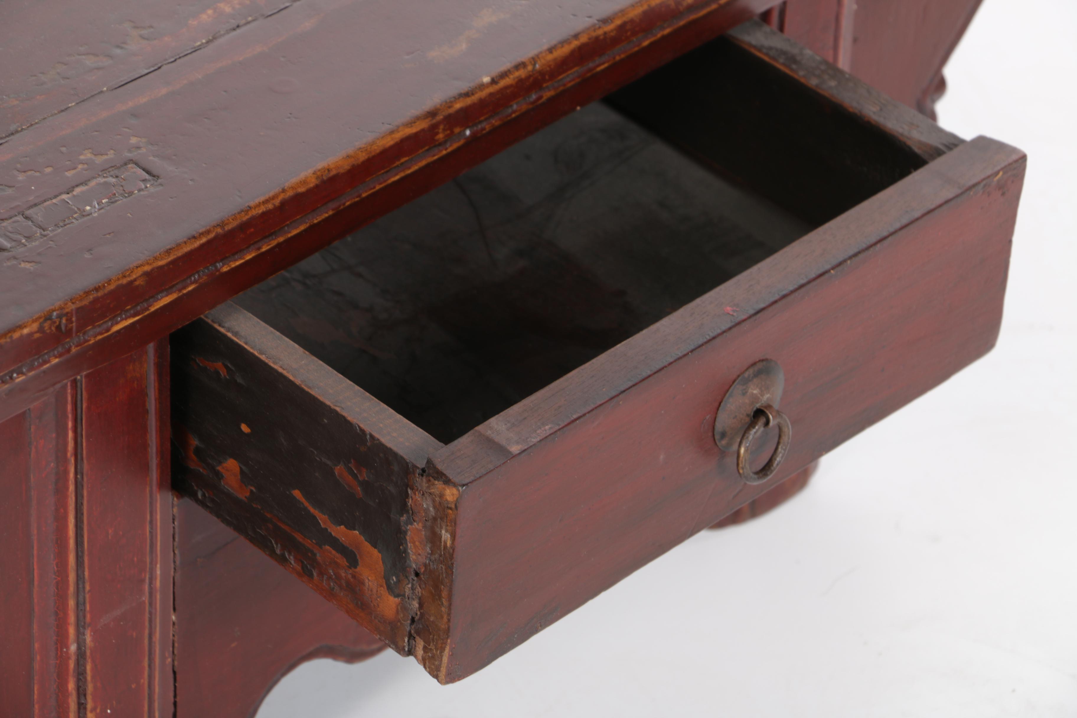 Antique Chinese Elm "Kang" Table