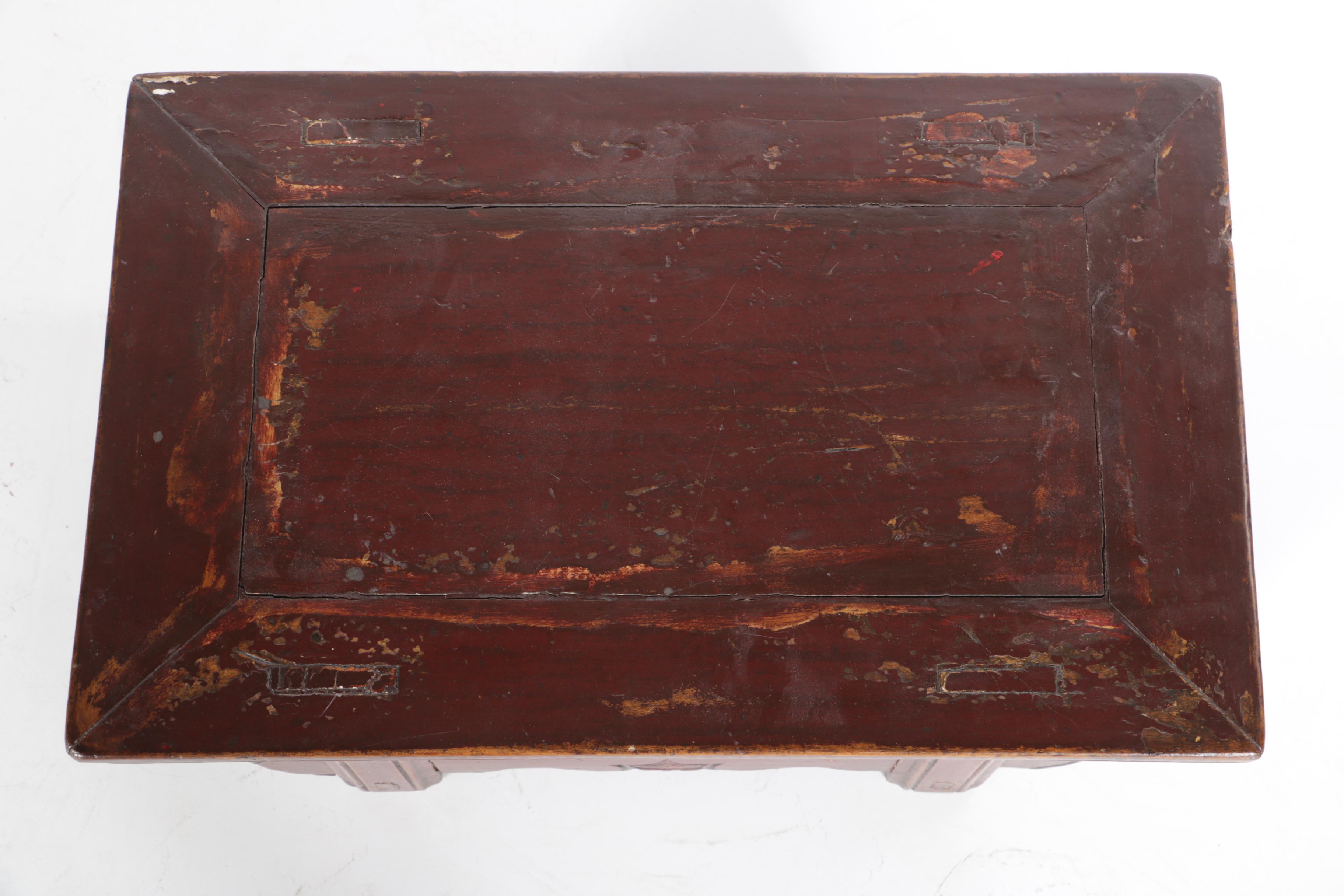 Antique Chinese Elm "Kang" Table