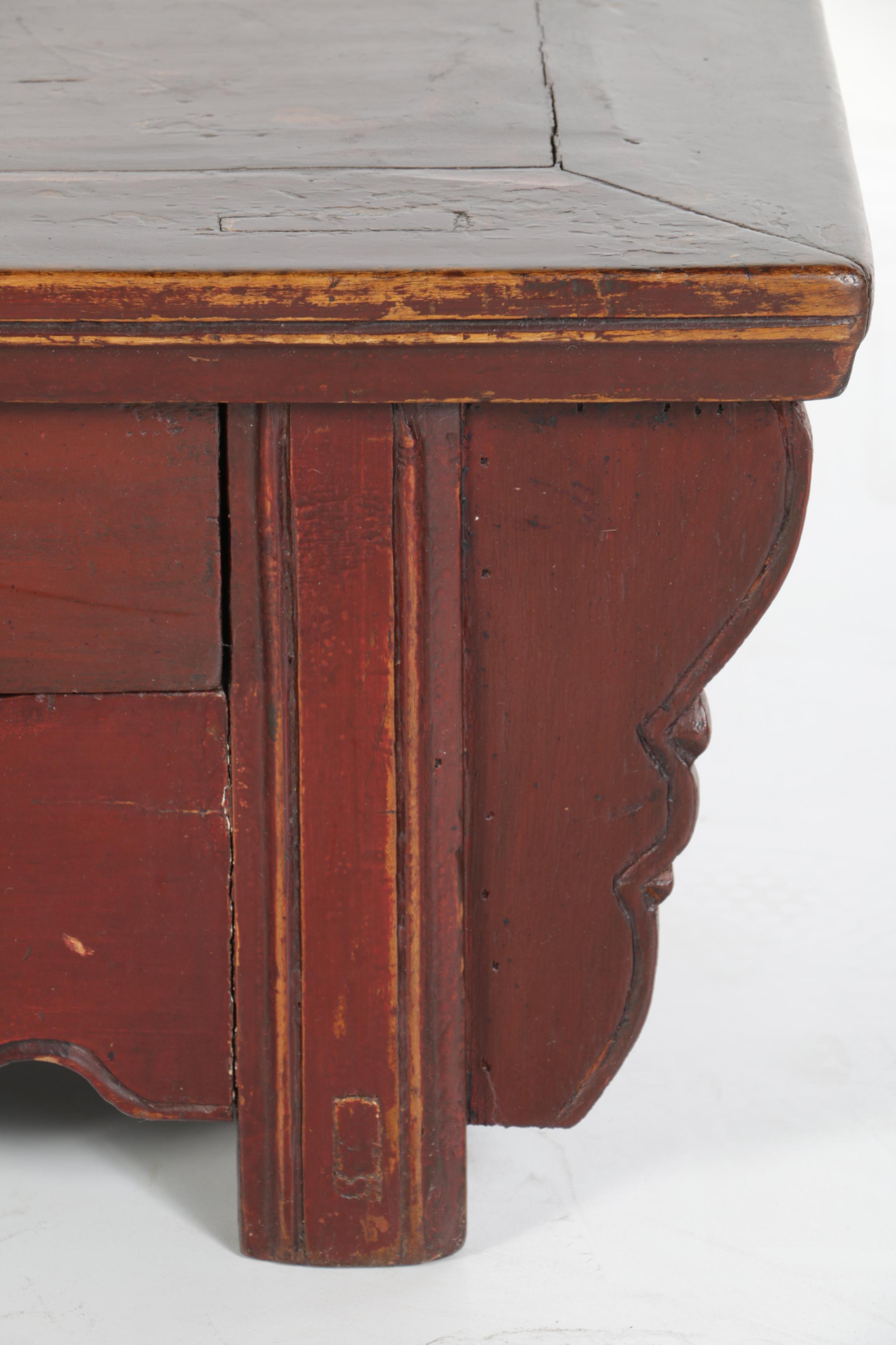 Antique Chinese Elm "Kang" Table