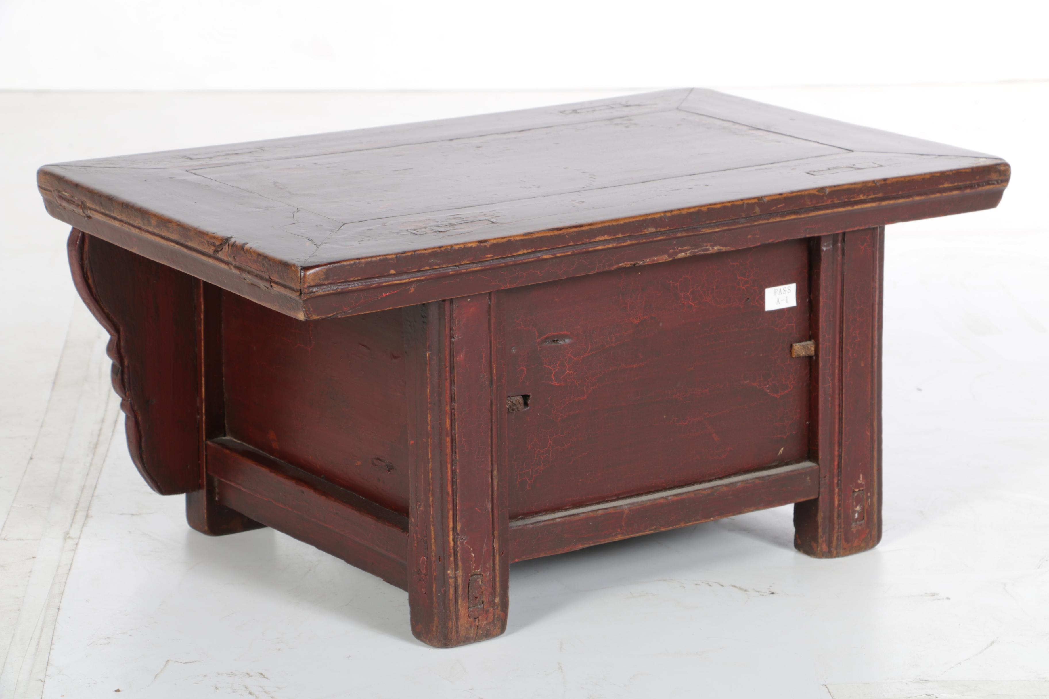 Antique Chinese Elm "Kang" Table