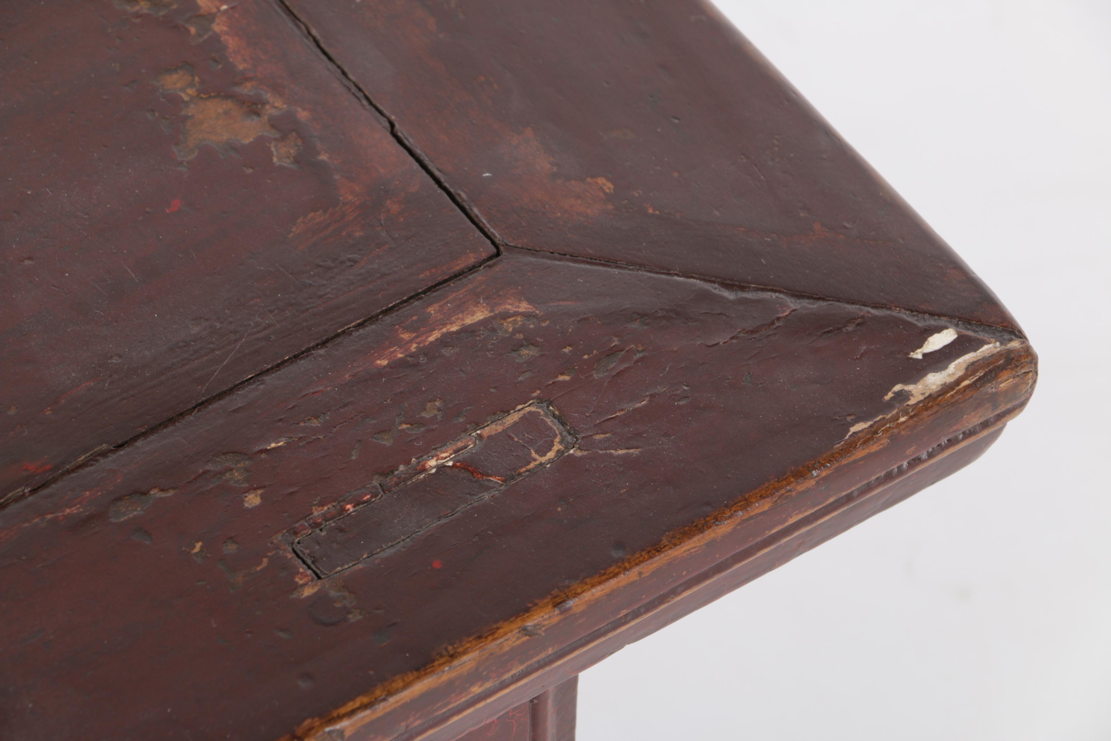 Antique Chinese Elm "Kang" Table