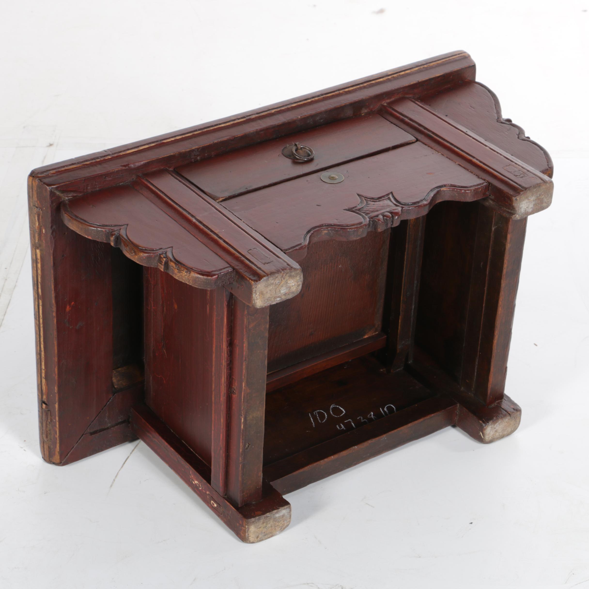 Antique Chinese Elm "Kang" Table