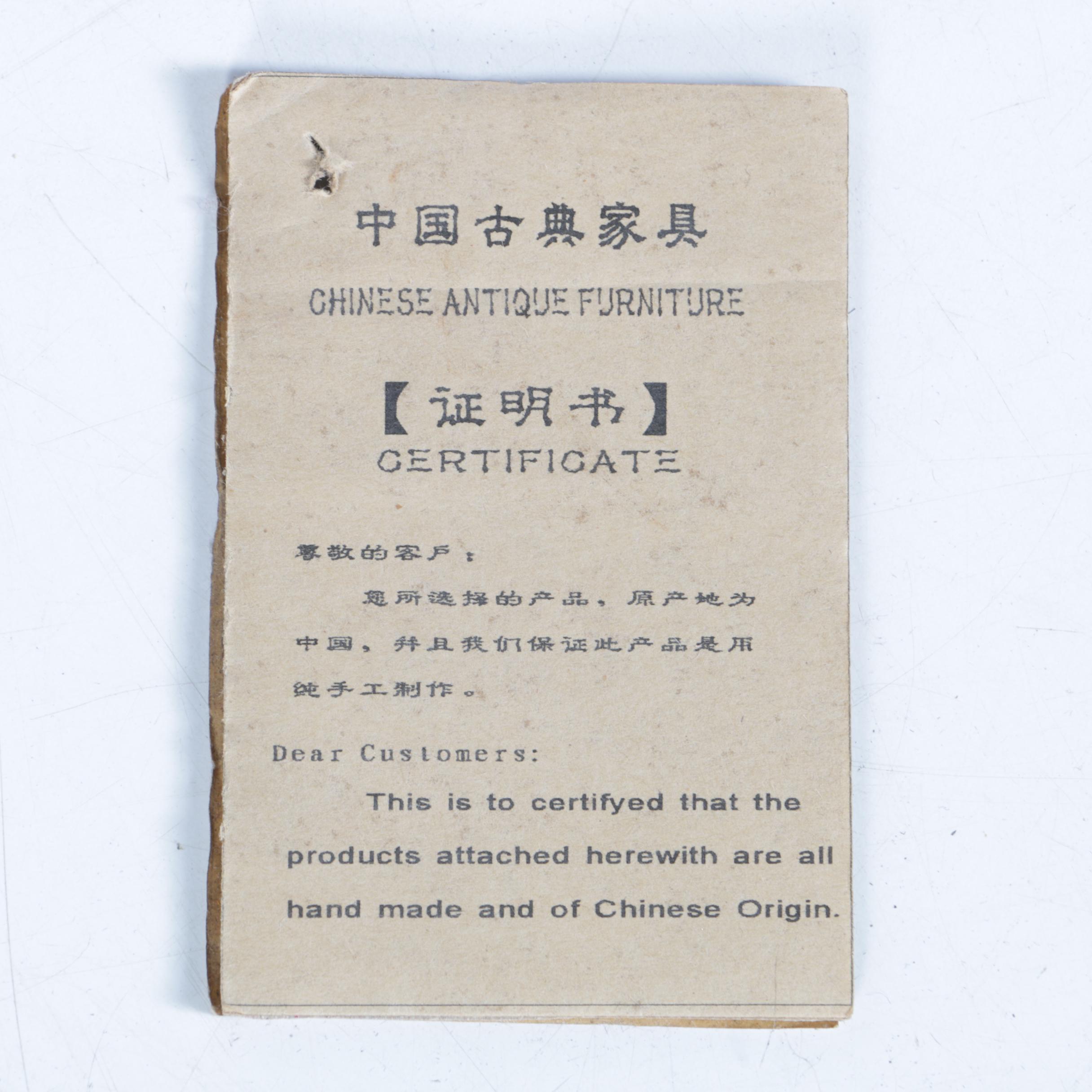 Antique Chinese Elm "Kang" Table