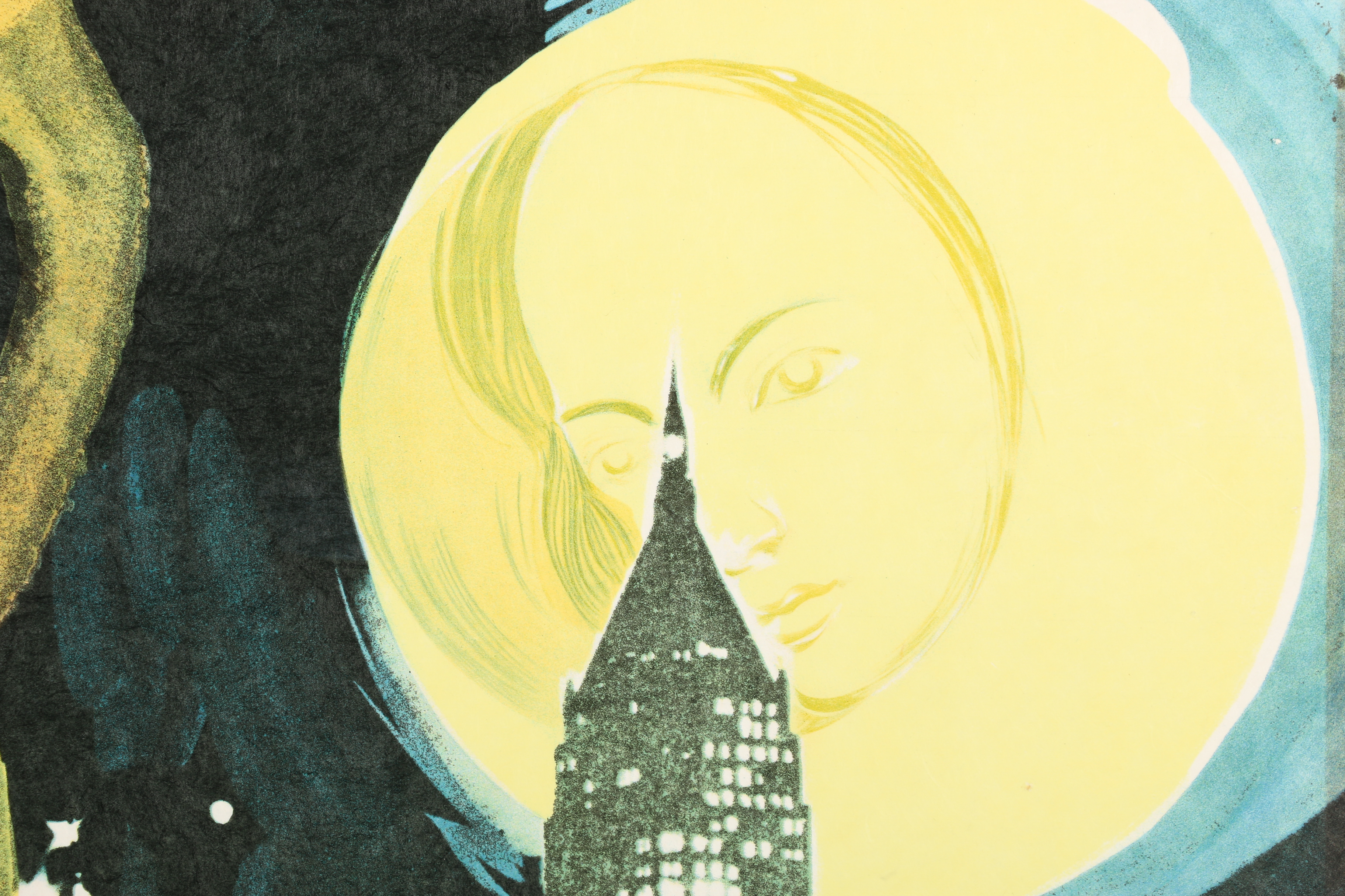 Salvador Dalí Limited Edition Lithograph "Manhattan Skyline"