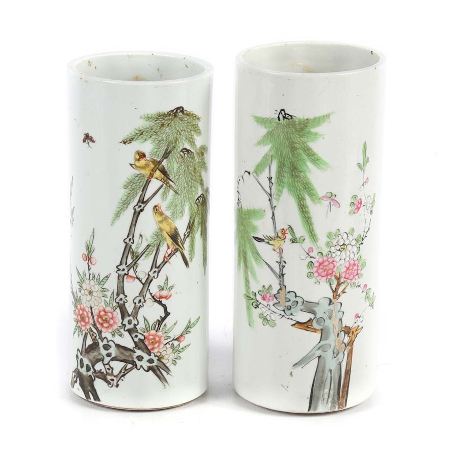 Vintage Chinese Hand Painted Porcelain Vases