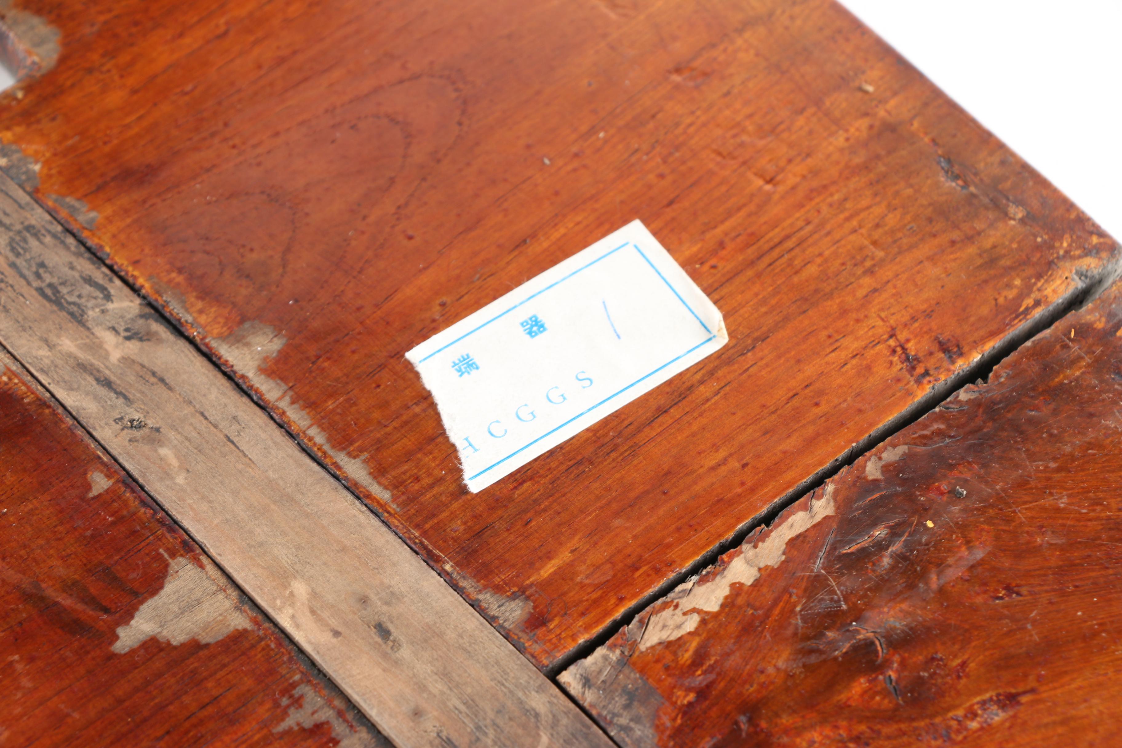 Antique Chinese Wooden Bucket