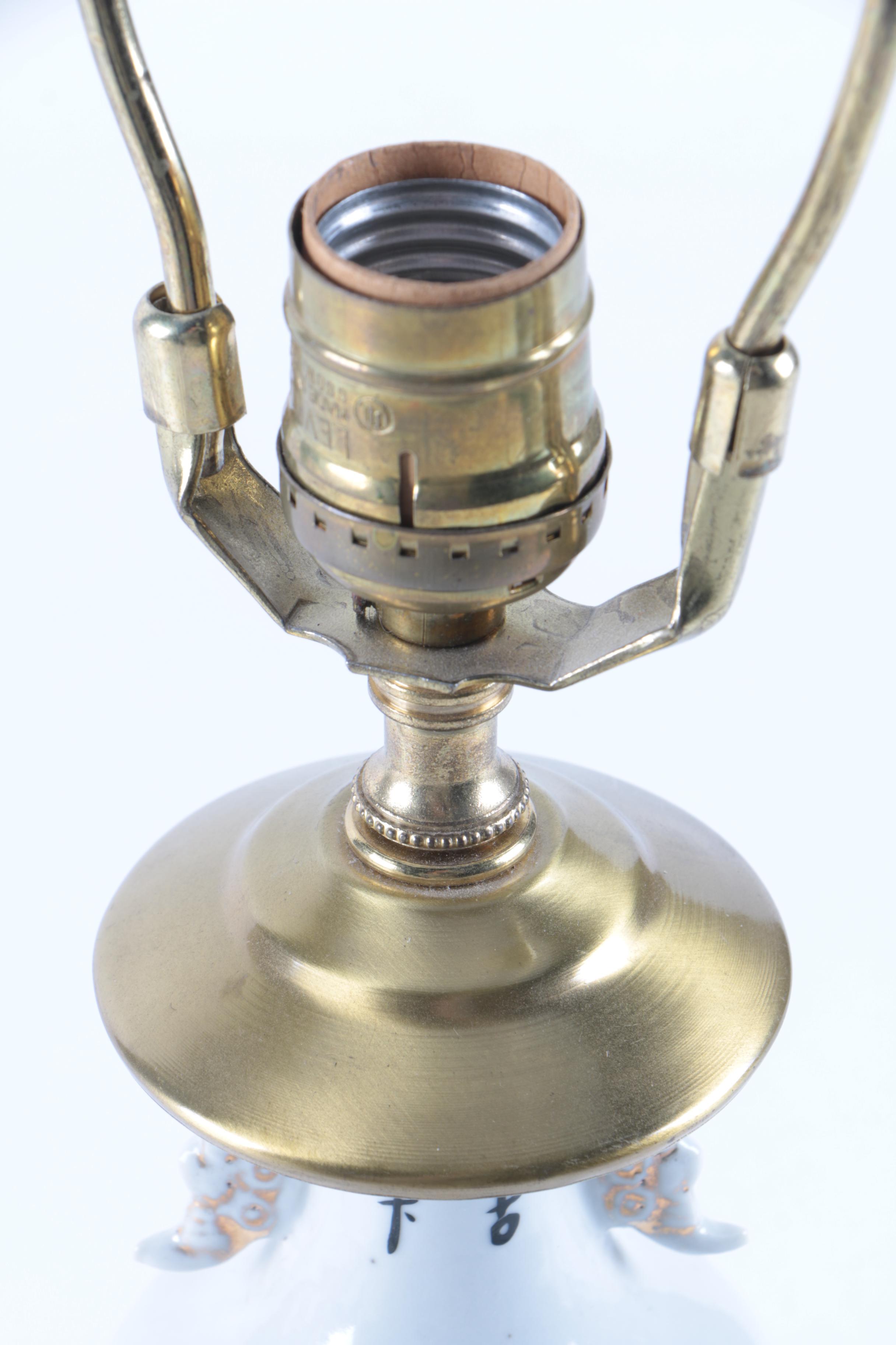 Chinese Ceramic Table Lamp