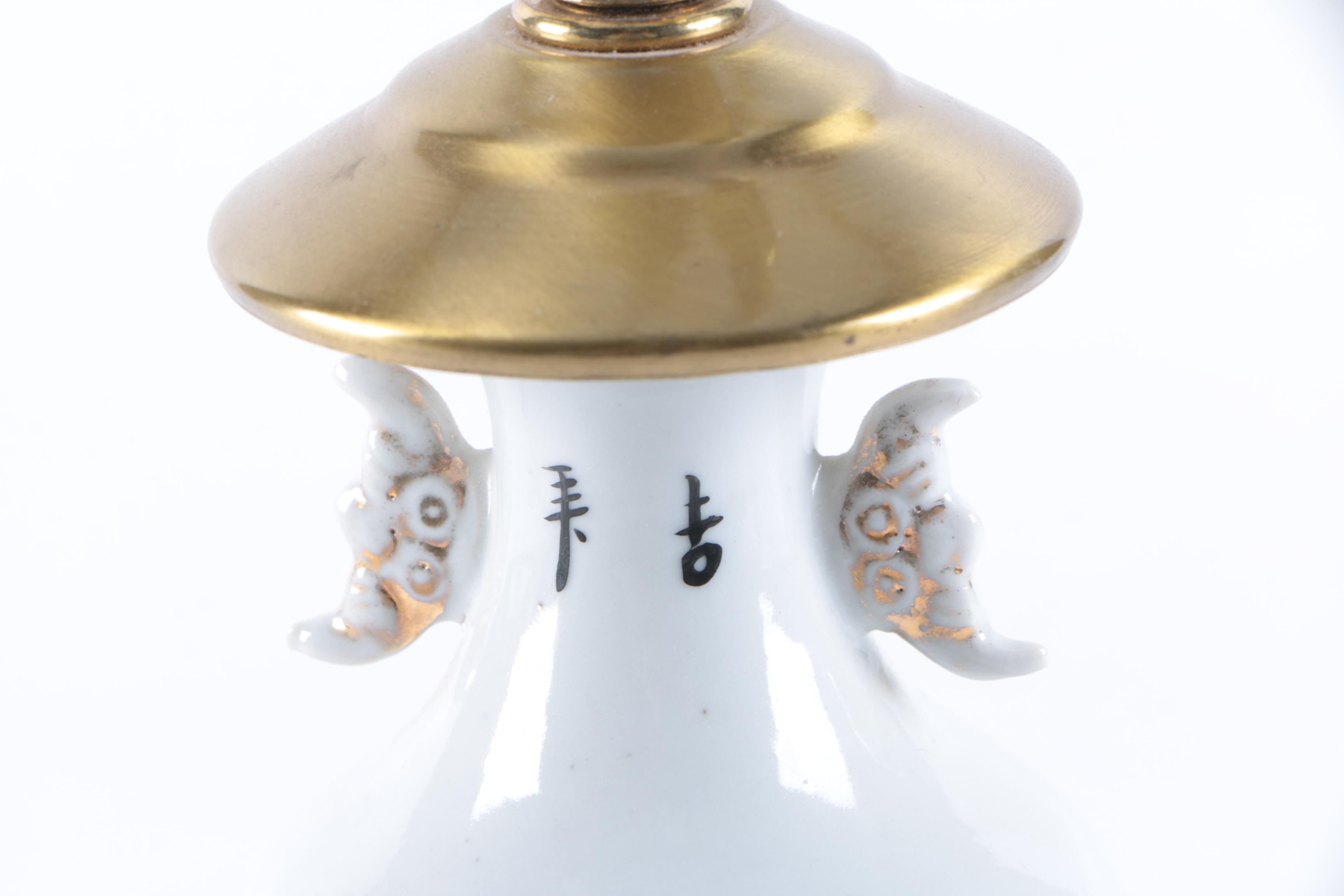 Chinese Ceramic Table Lamp