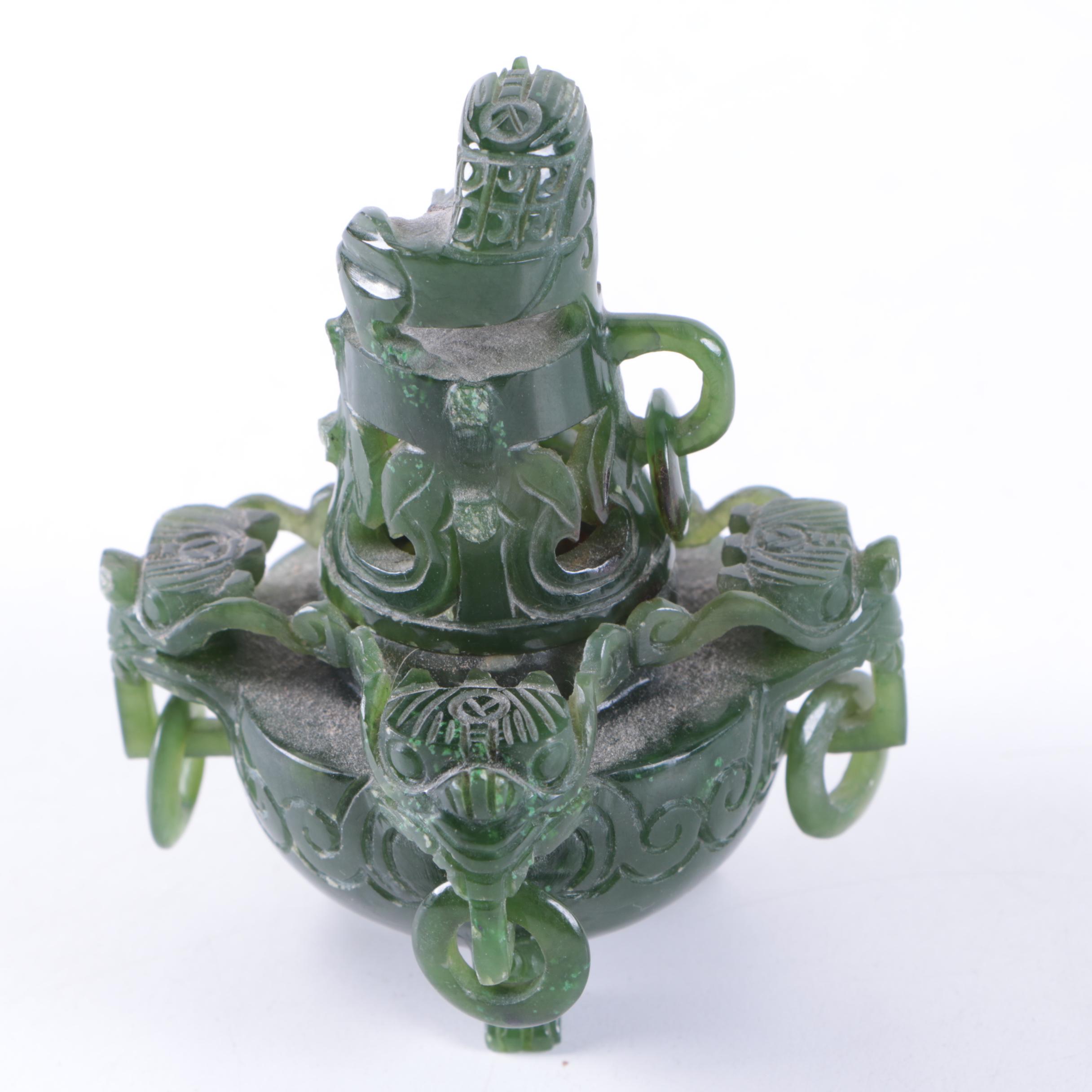 Chinese Carved Nephrite Jade Censer