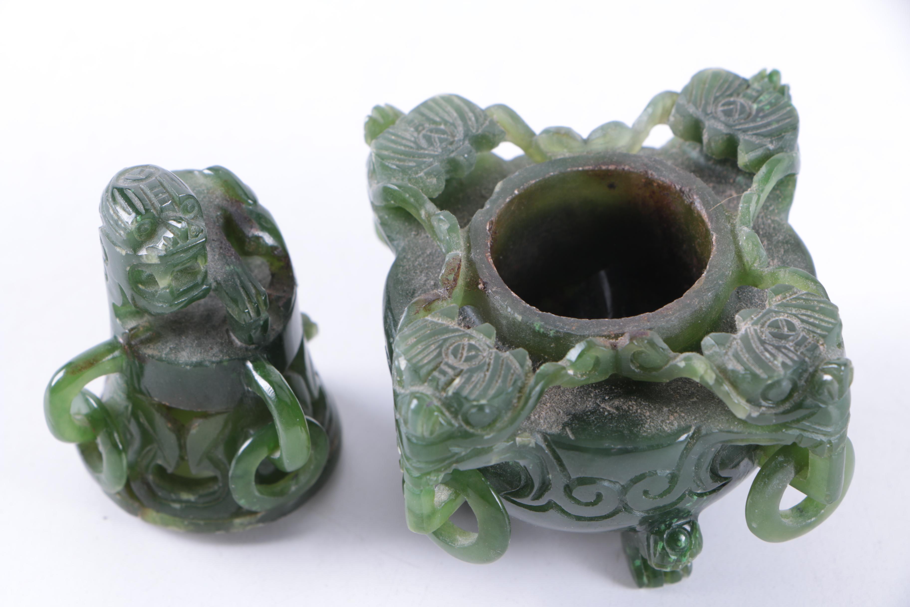 Chinese Carved Nephrite Jade Censer