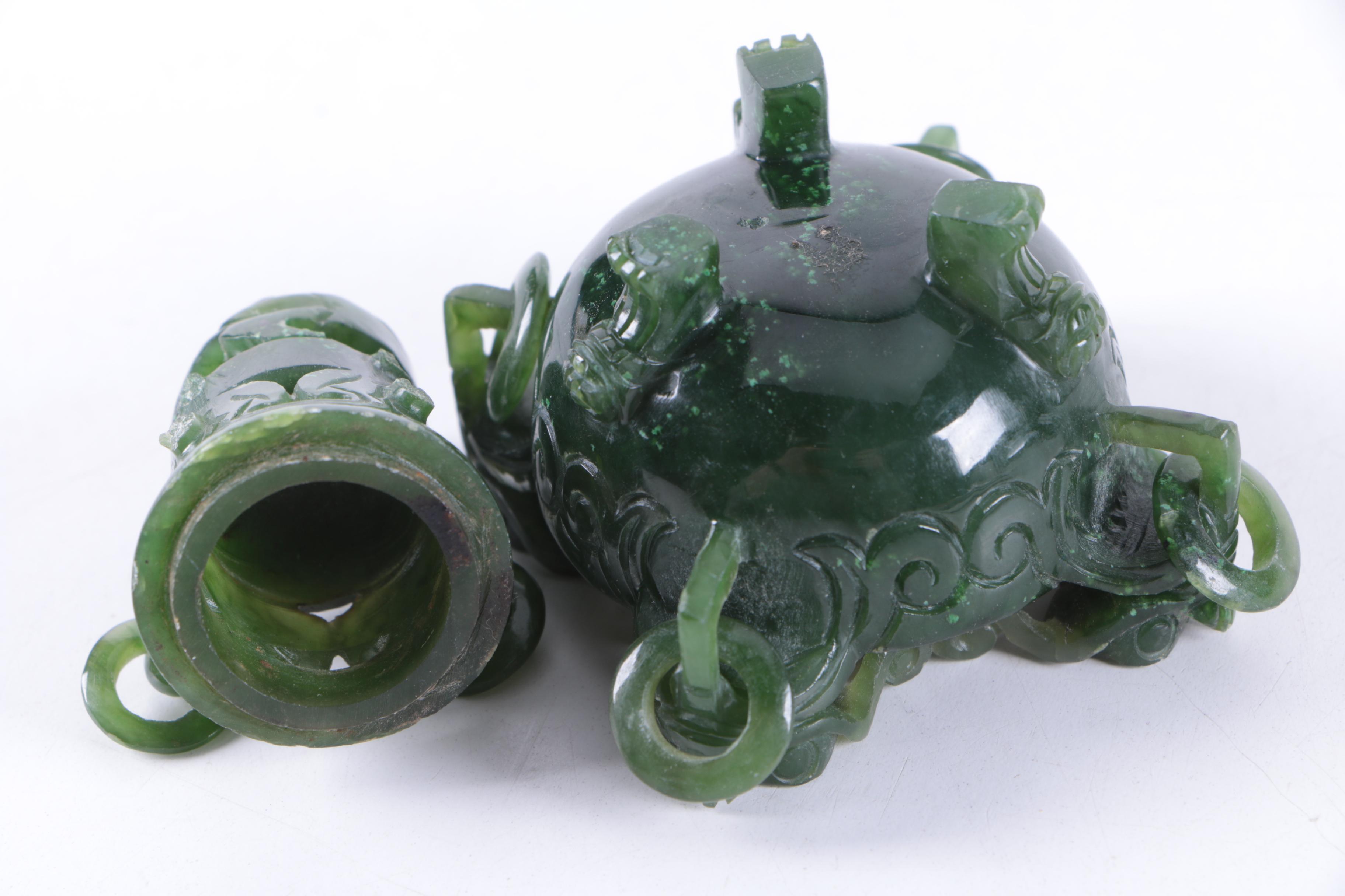Chinese Carved Nephrite Jade Censer