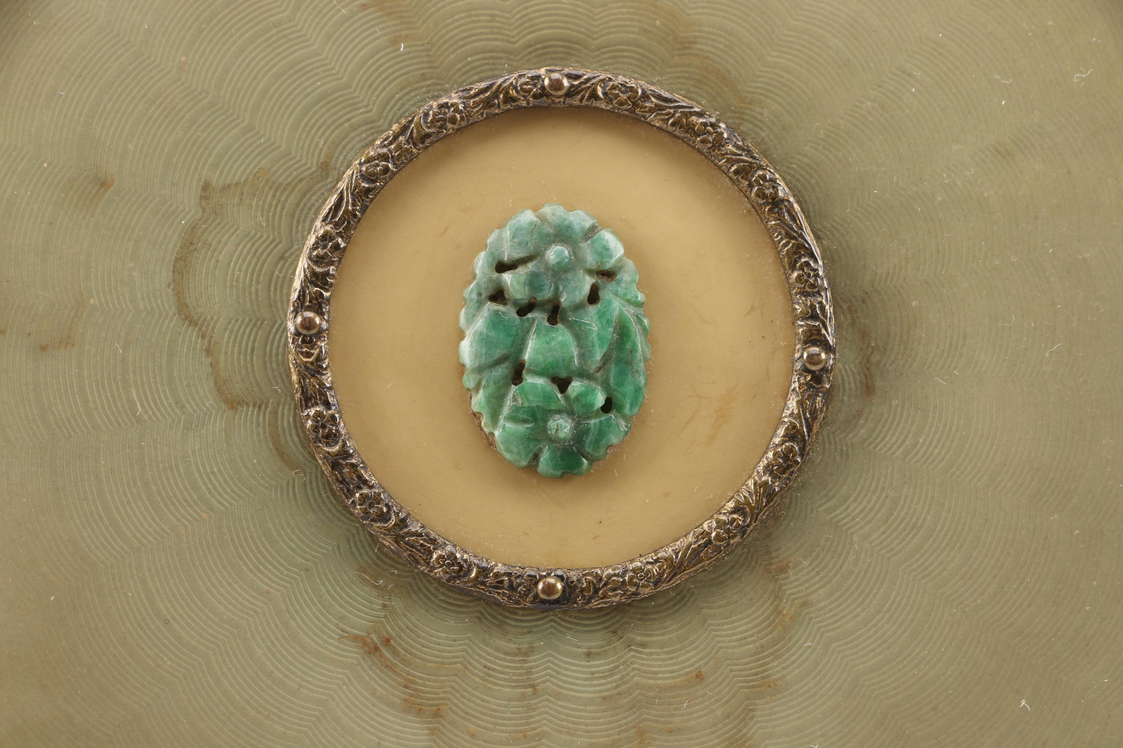 Vintage Apollo Fluorite Medallion Box