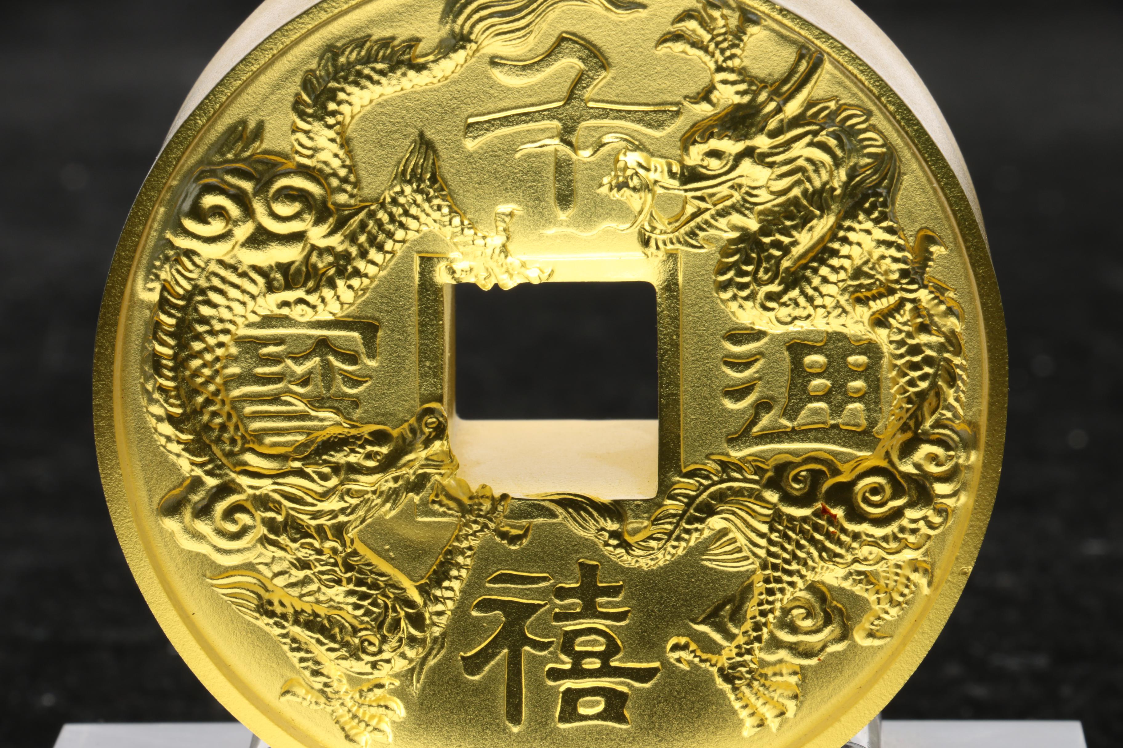 Tittot Chinese Pâte de Verre Medallion Figurine