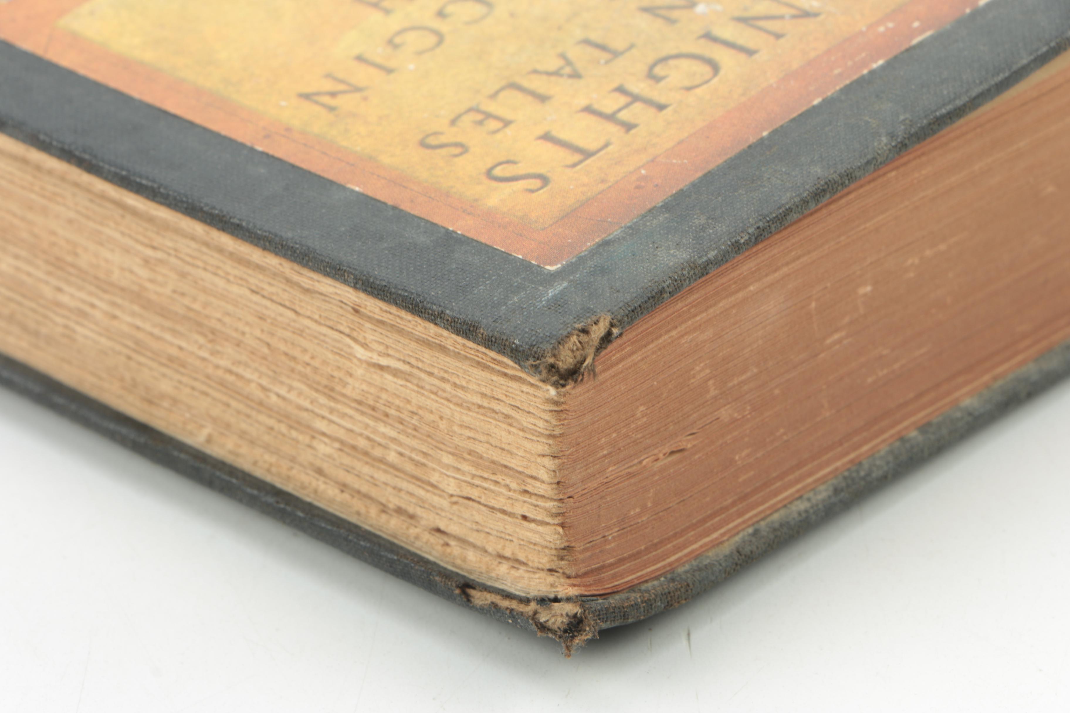 1935 "The Arabian Nights" Illustrated by Maxfield Parrish