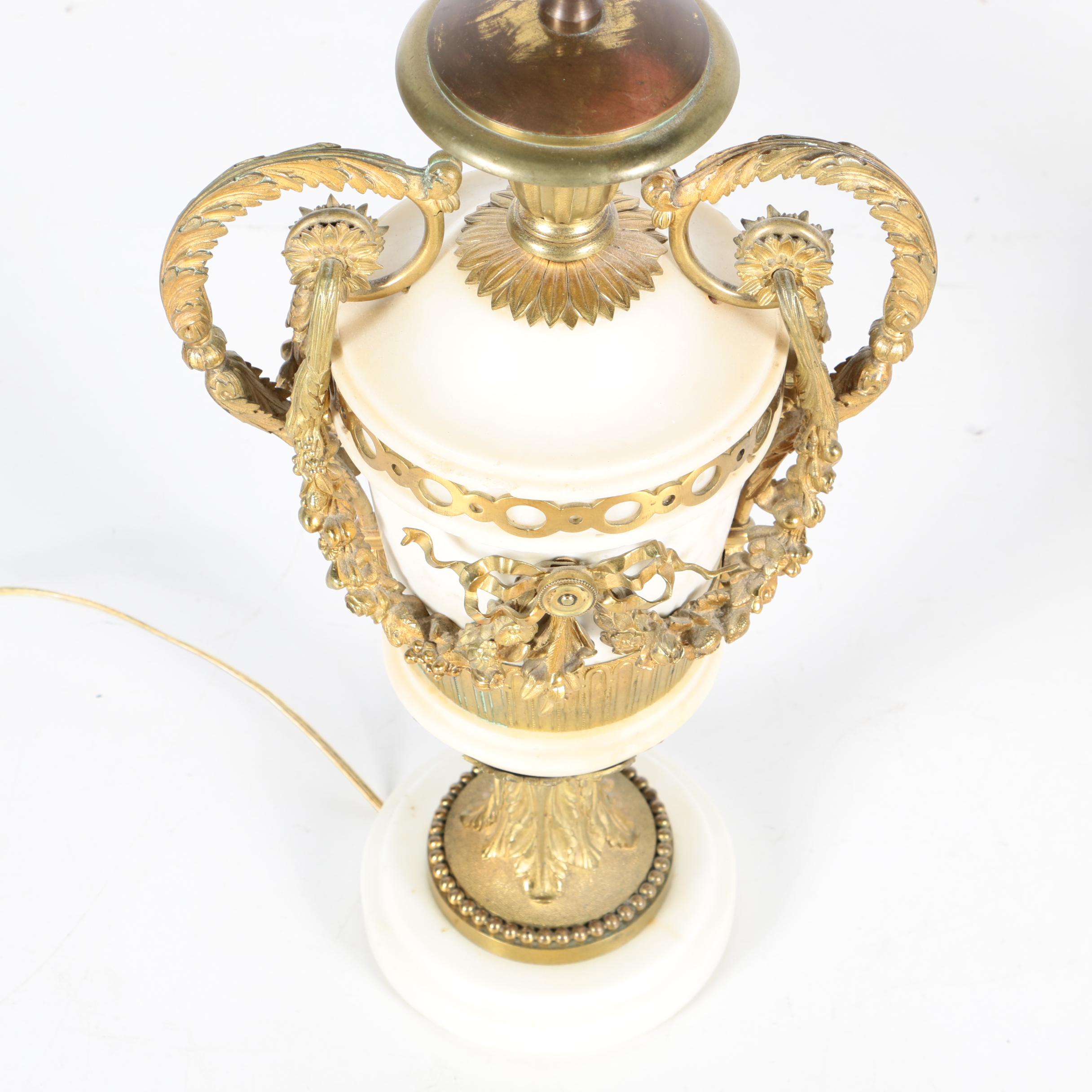 Vintage Neoclassical Marble and Brass Table Lamps