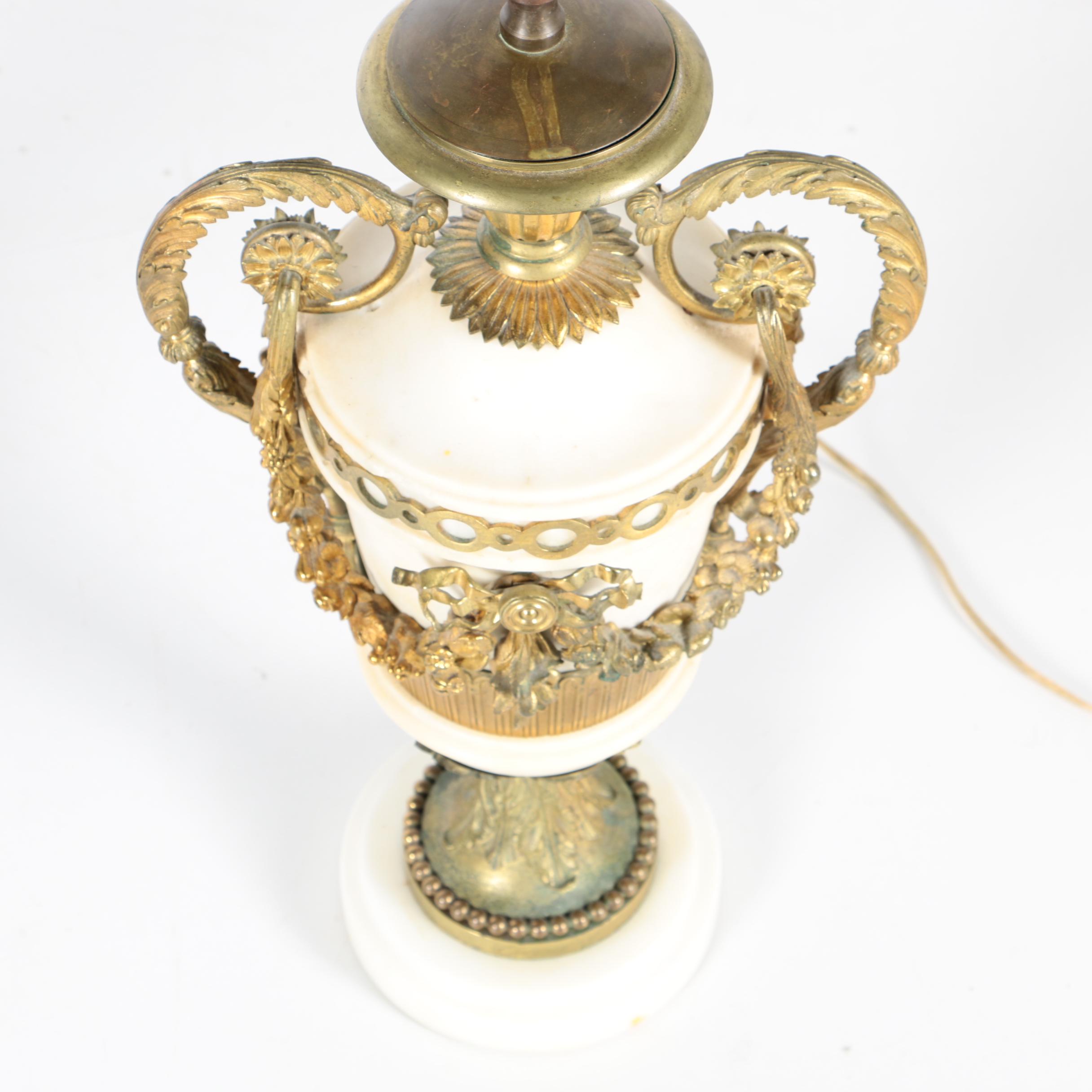 Vintage Neoclassical Marble and Brass Table Lamps