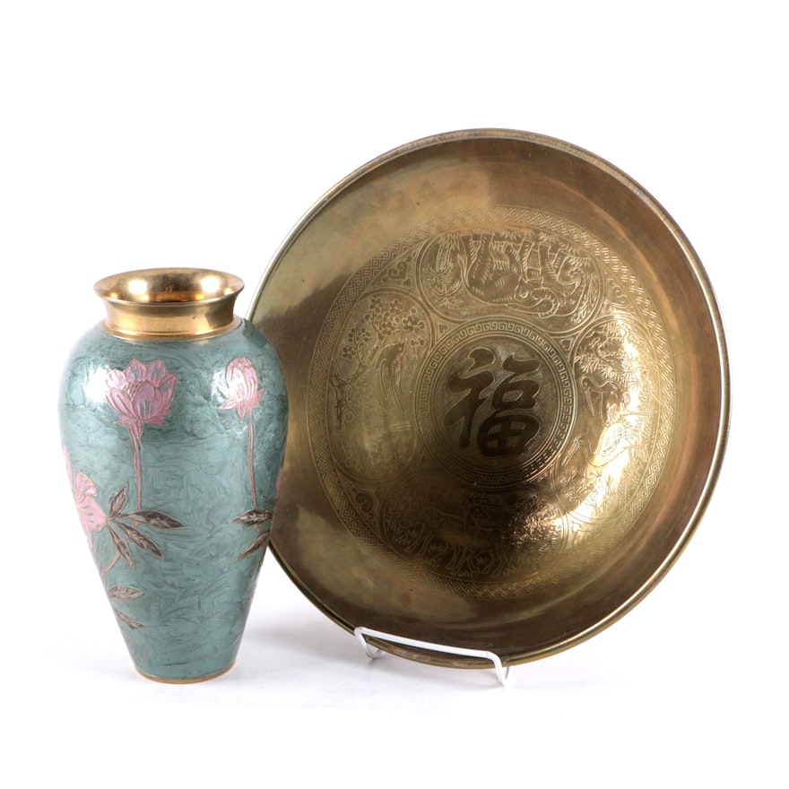 Embossed Enamel Brass Vase and Etched Chinese Bowl