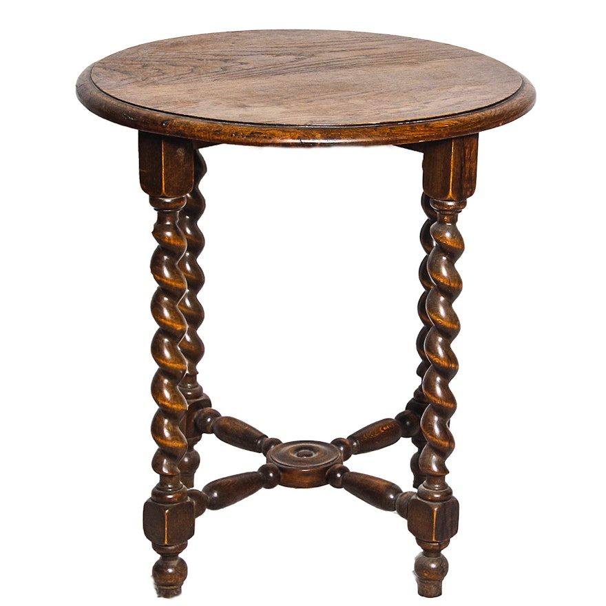 Antique English Oak Accent Table