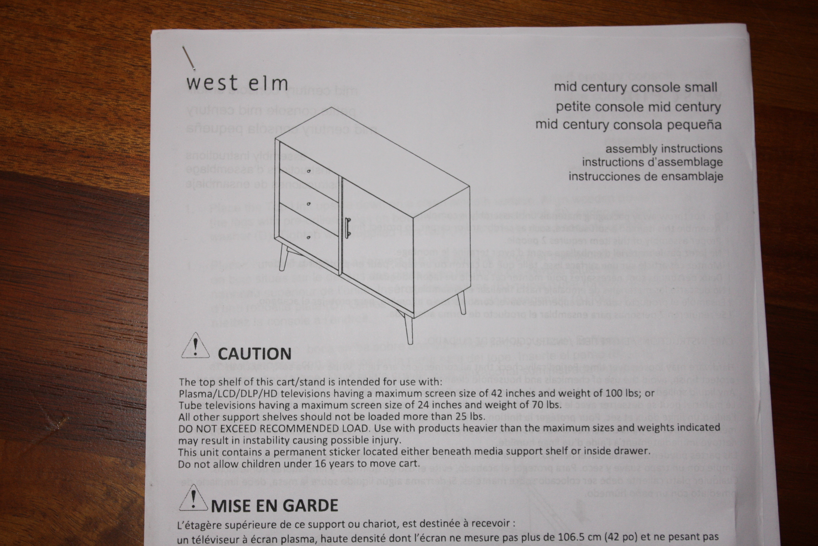 West Elm Mid Century Modern Style Media Console