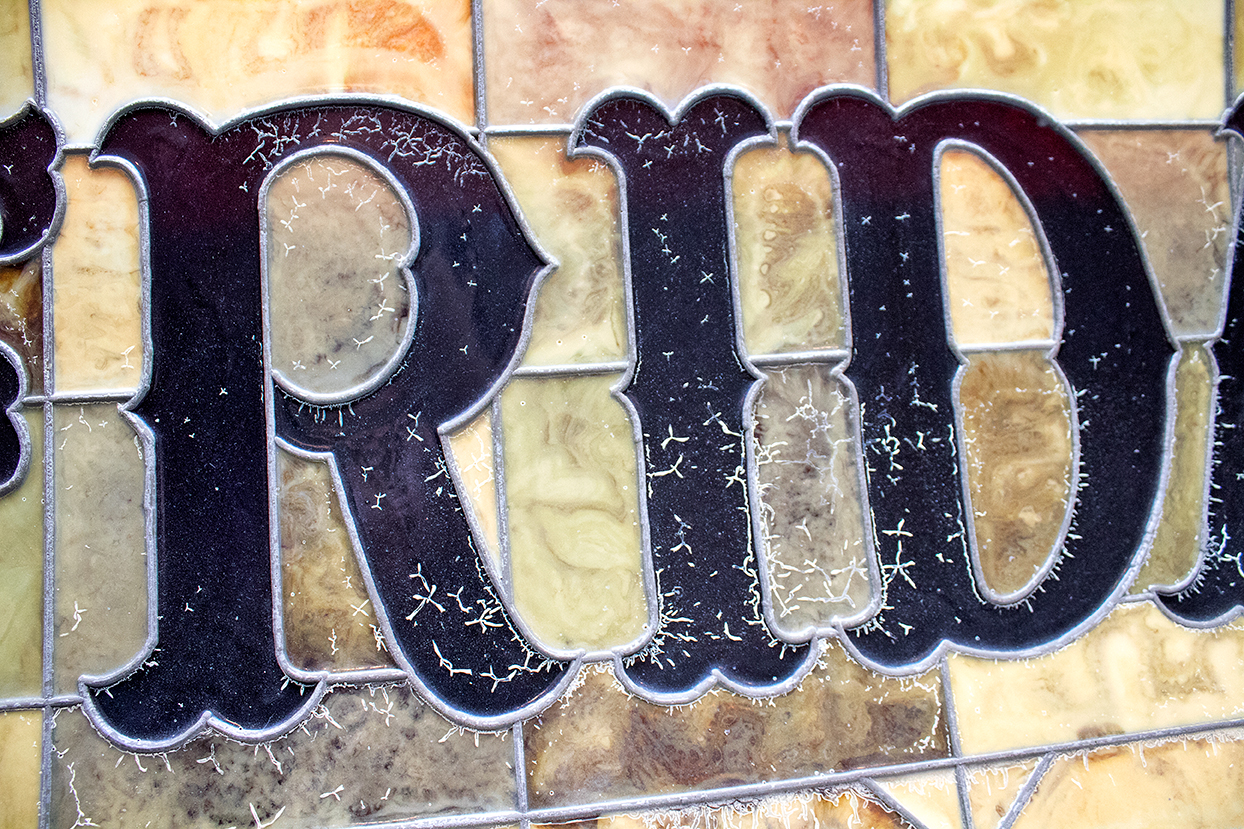 TGI Friday's Stained Fiberglass Restaurant Sign