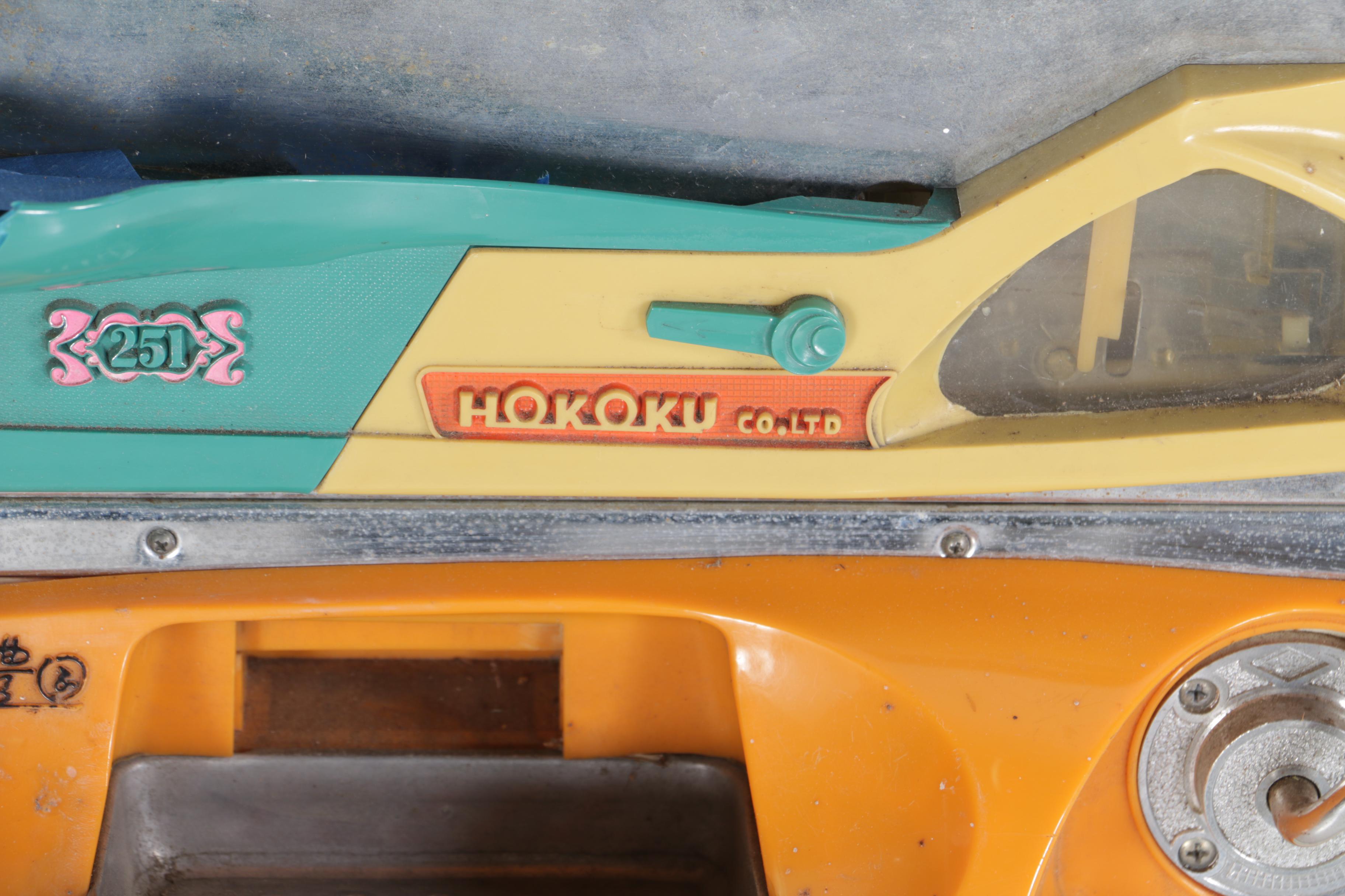 1970s Hokok Pachinko Machine