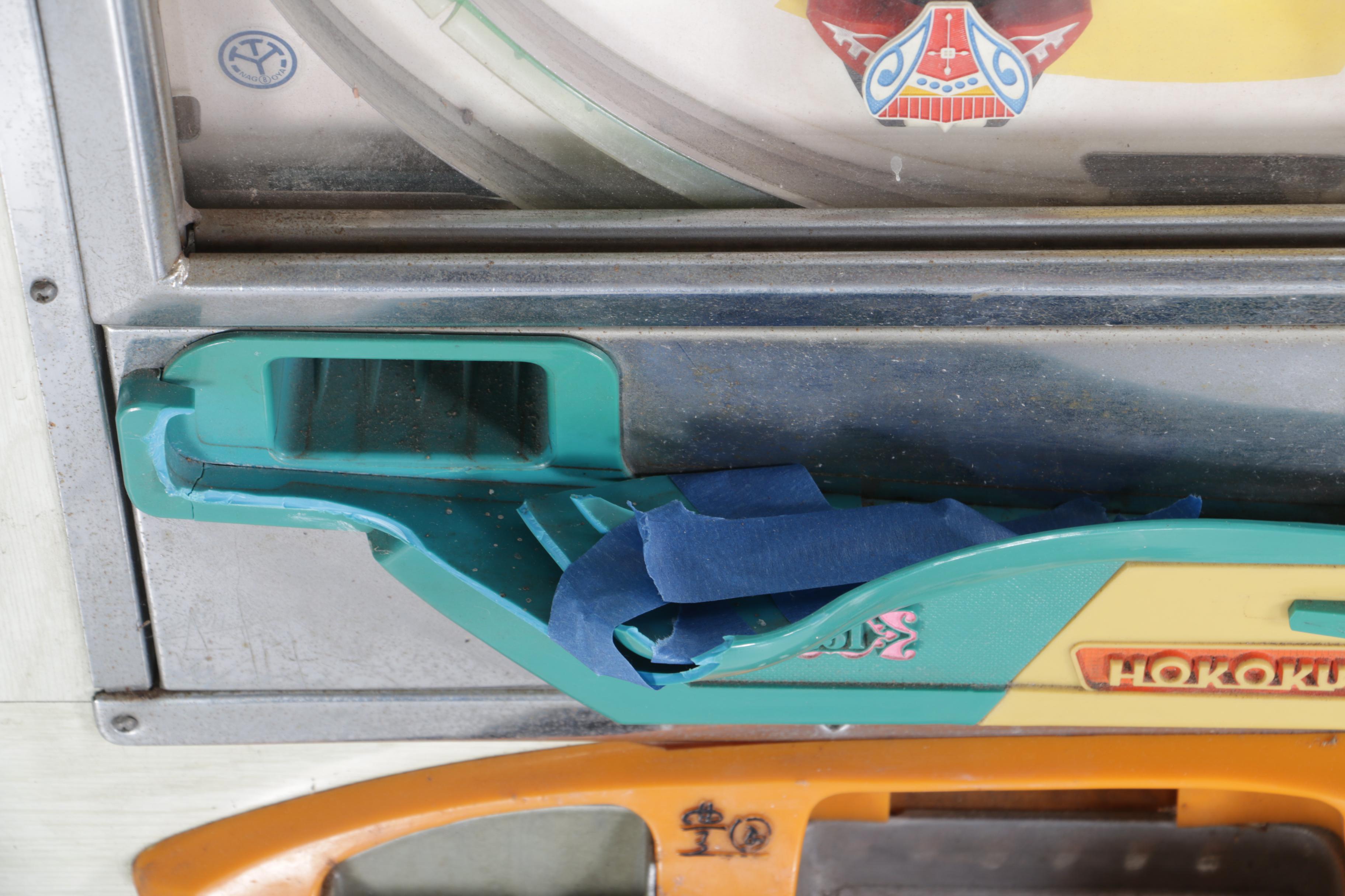 1970s Hokok Pachinko Machine