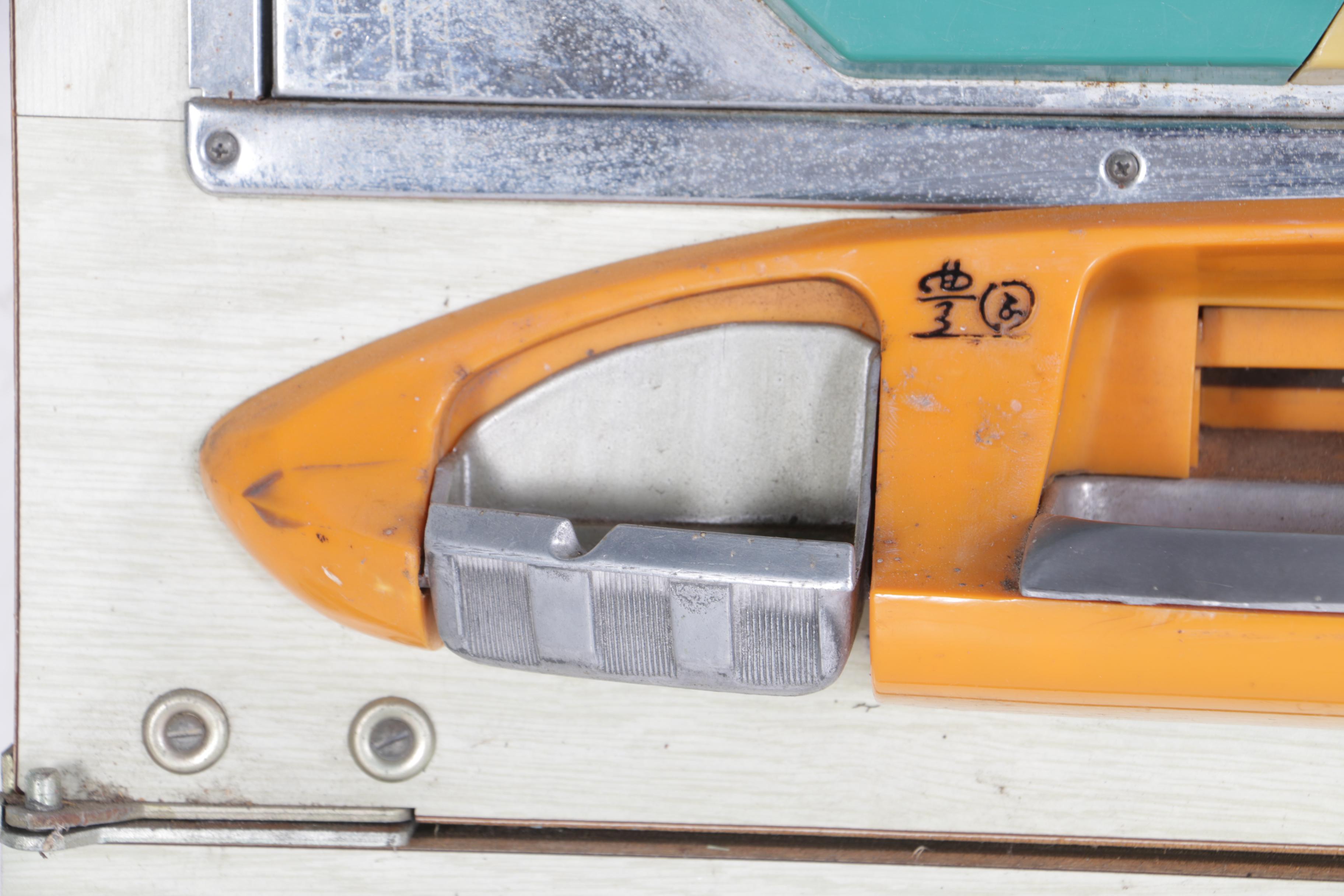 1970s Hokok Pachinko Machine