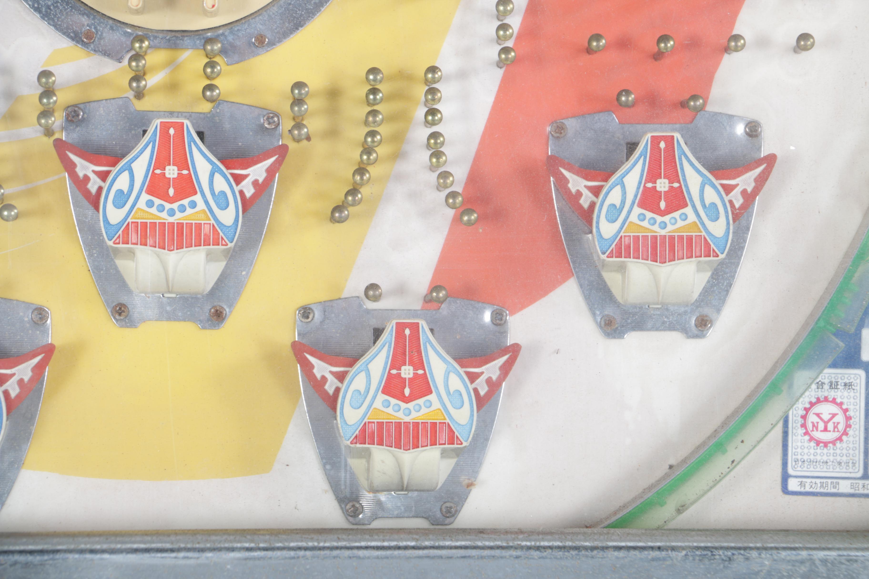 1970s Hokok Pachinko Machine