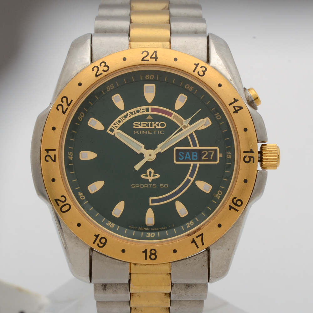 Seiko Kinetic Sports 50 Watch