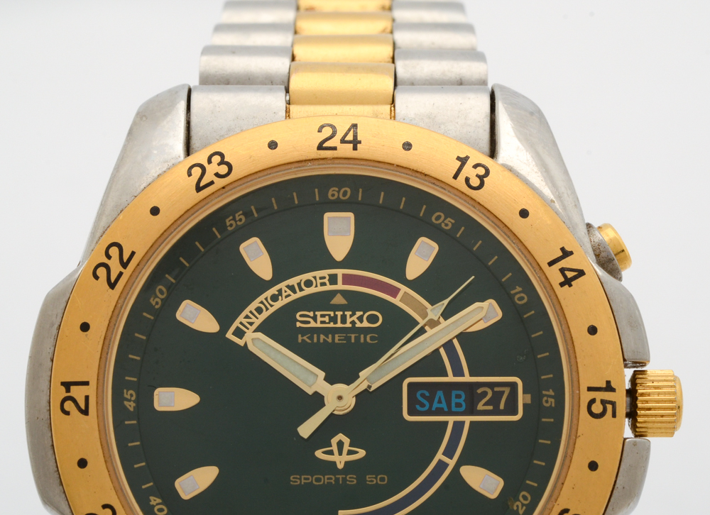 Seiko Kinetic Sports 50 Watch