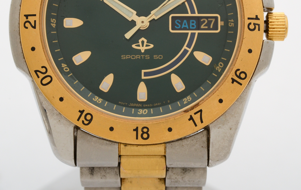 Seiko Kinetic Sports 50 Watch