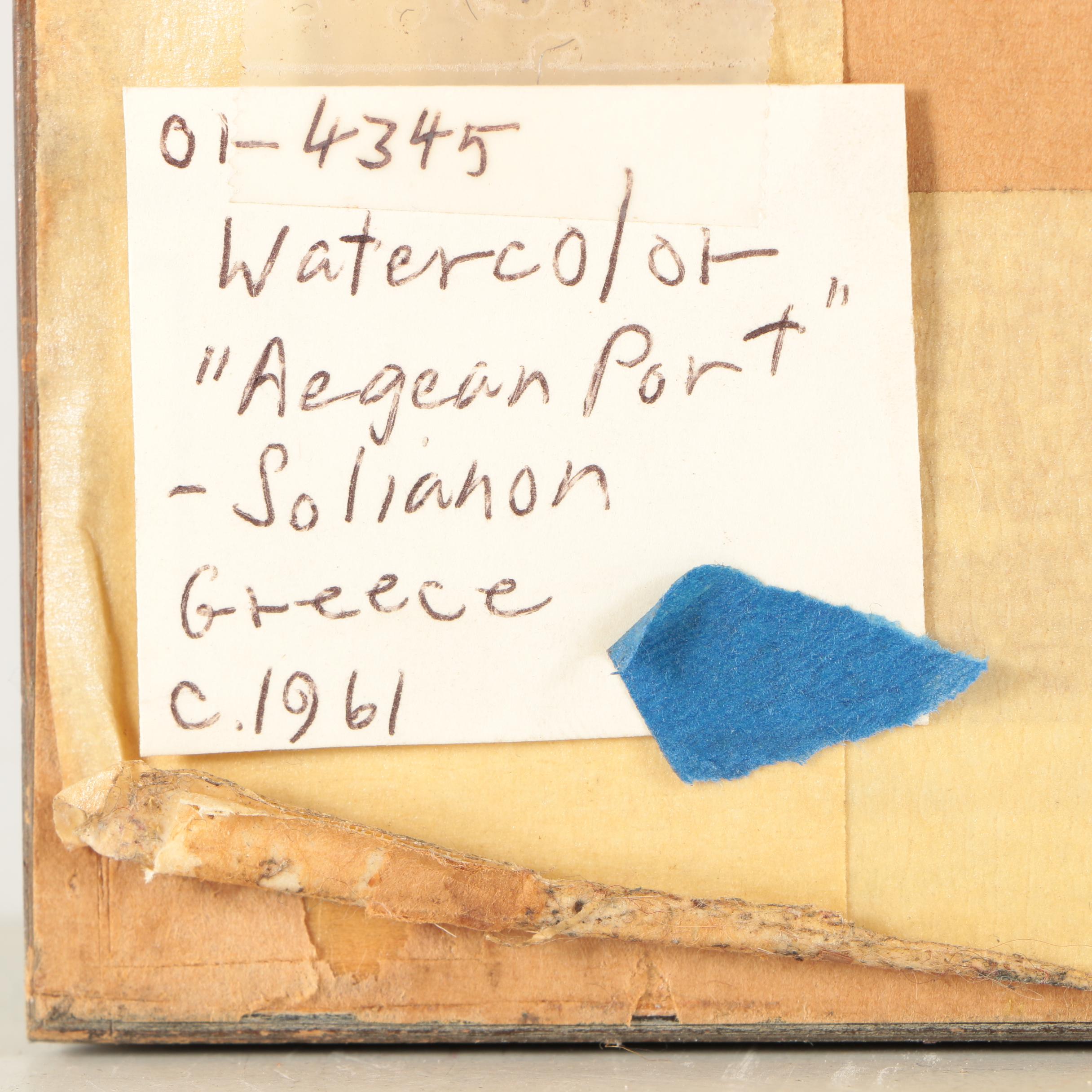 Mid 20th Century Watercolor Painting "Aegean Port"