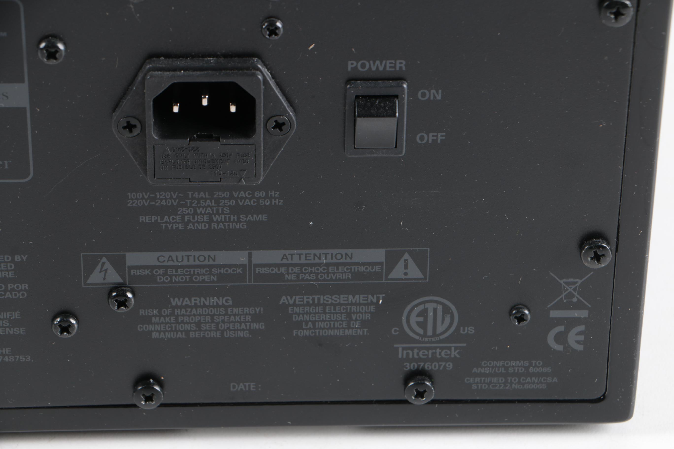 Sunfire HRS Subwoofer