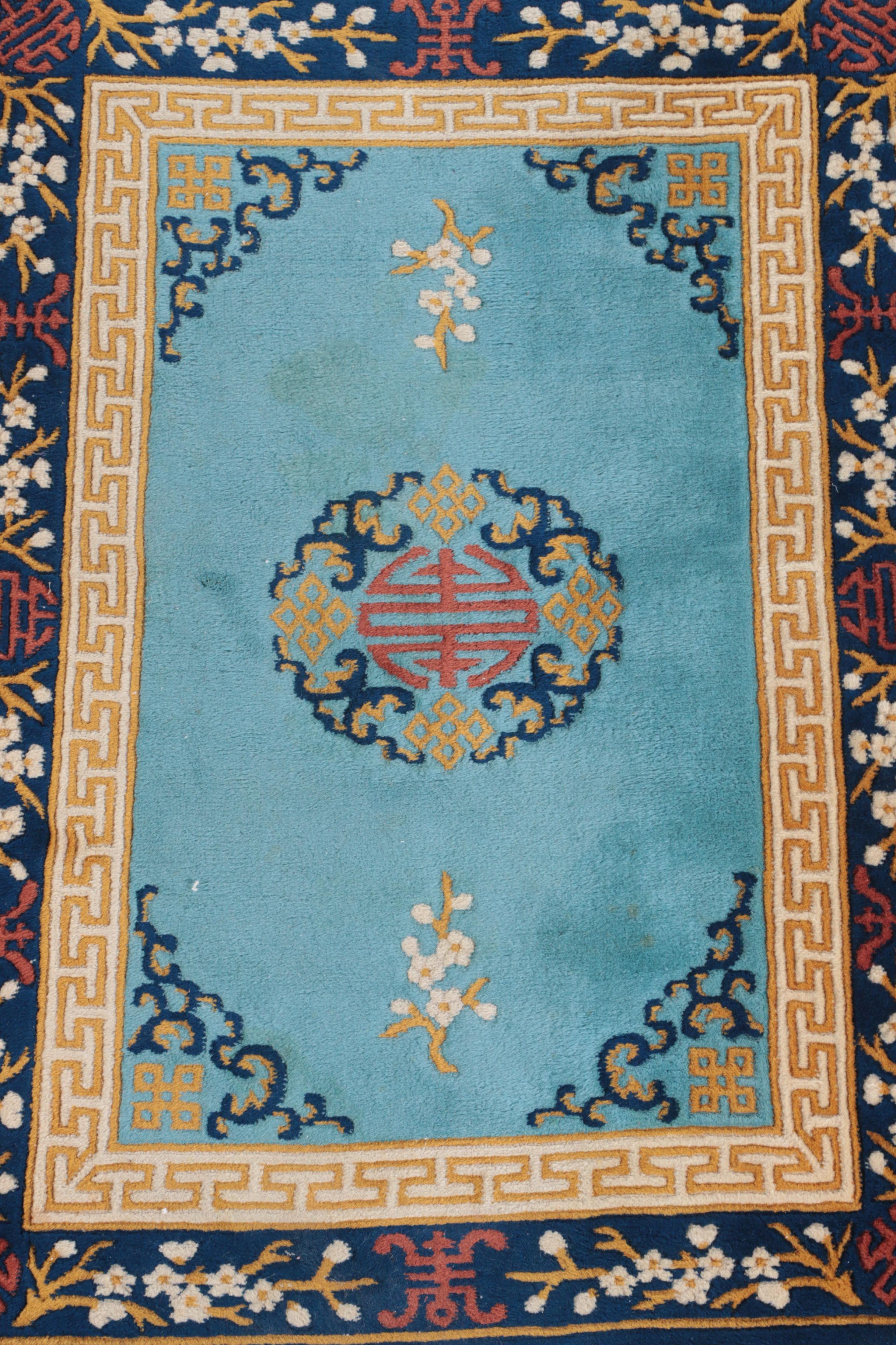 Hand-Knotted Chinese Carved Wool Area Rug with Longevity Symbols