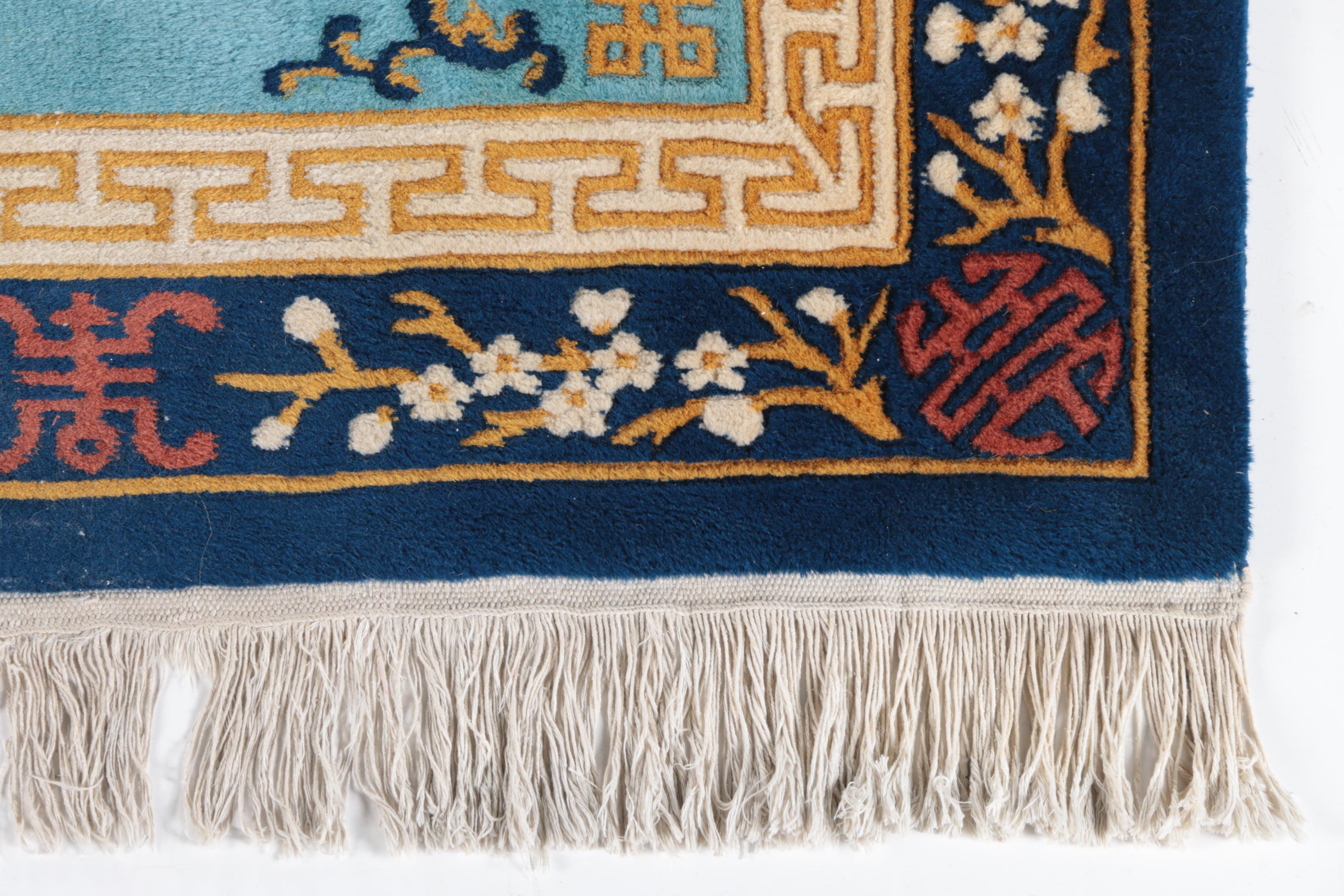 Hand-Knotted Chinese Carved Wool Area Rug with Longevity Symbols