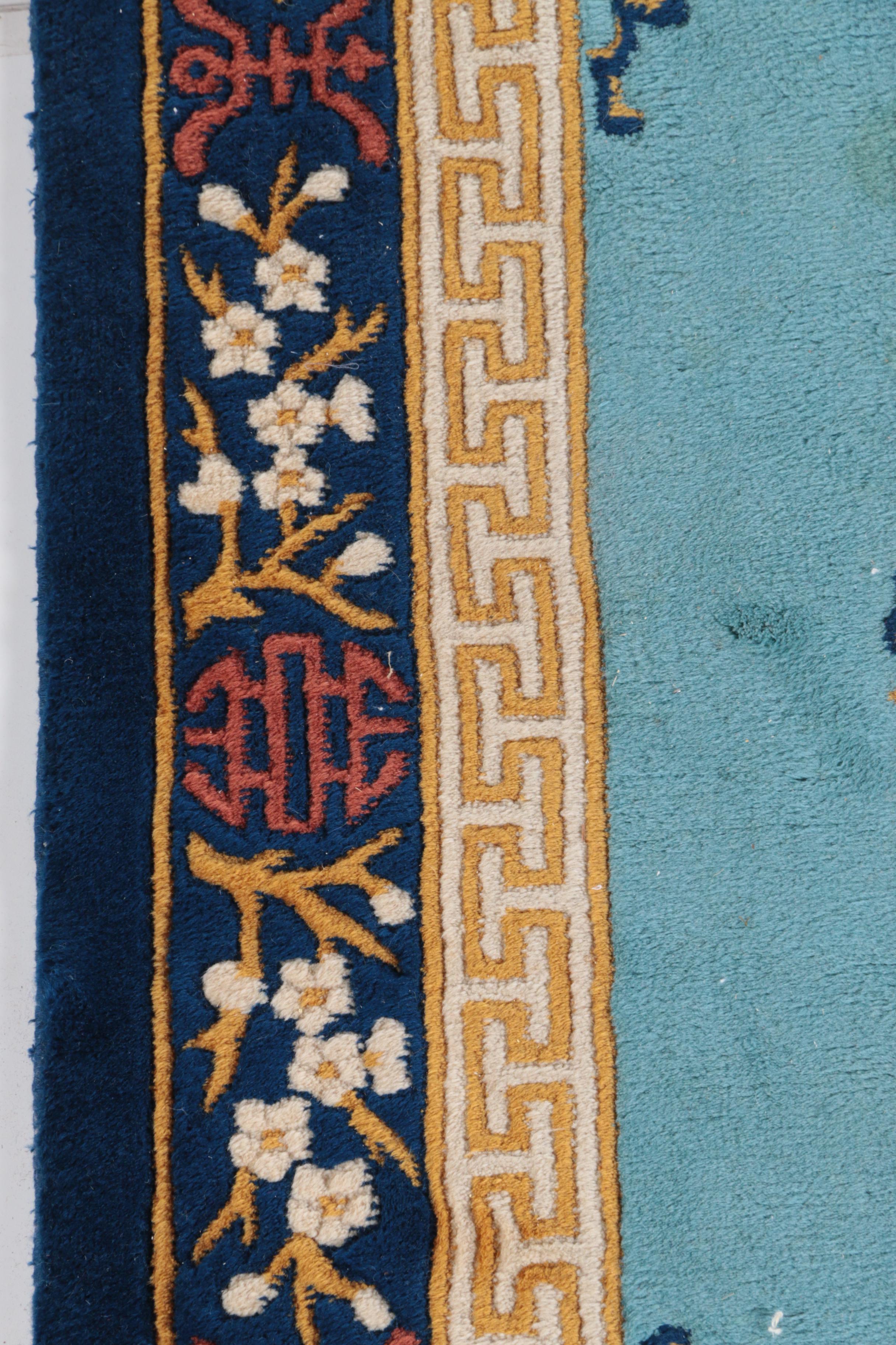 Hand-Knotted Chinese Carved Wool Area Rug with Longevity Symbols