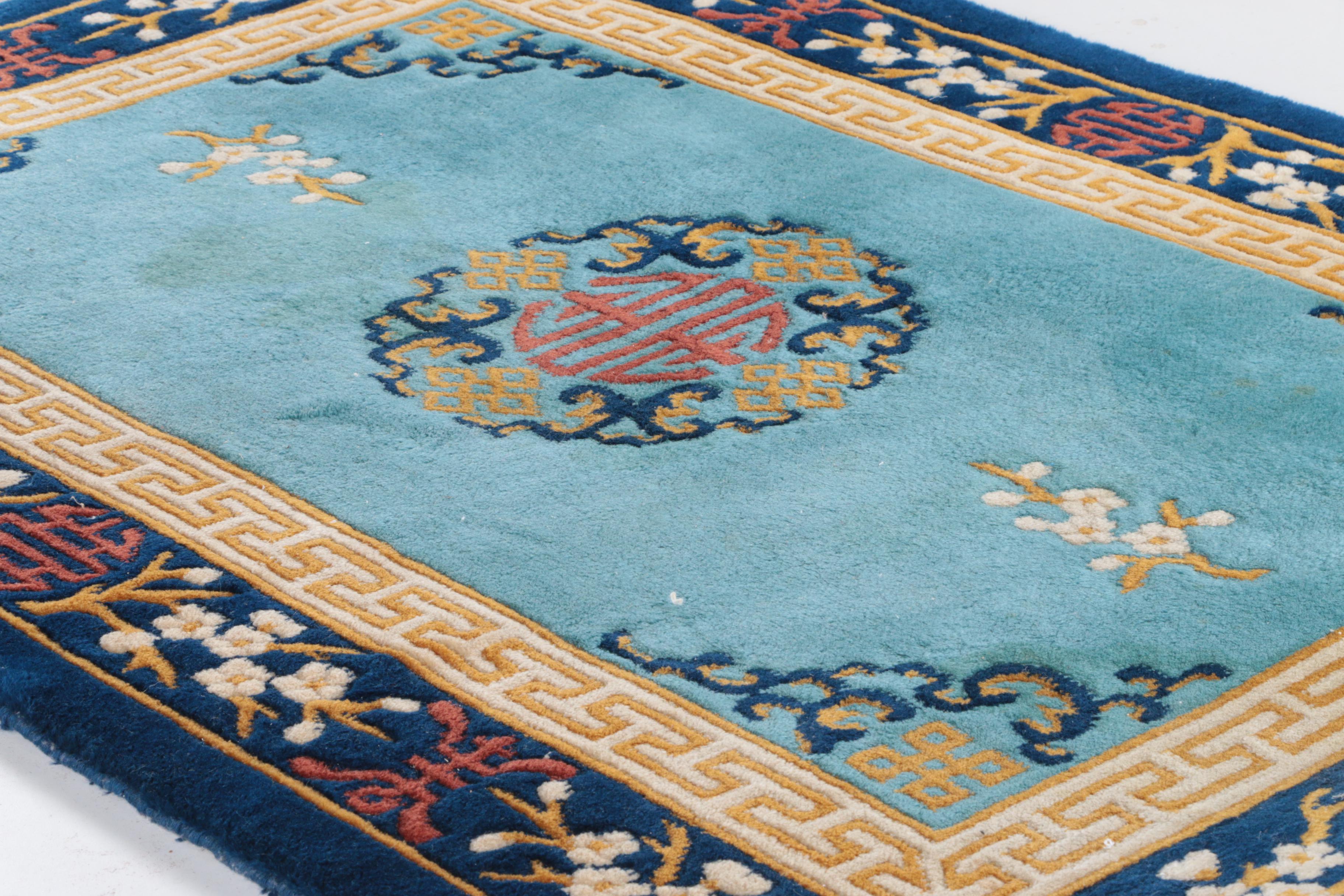 Hand-Knotted Chinese Carved Wool Area Rug with Longevity Symbols