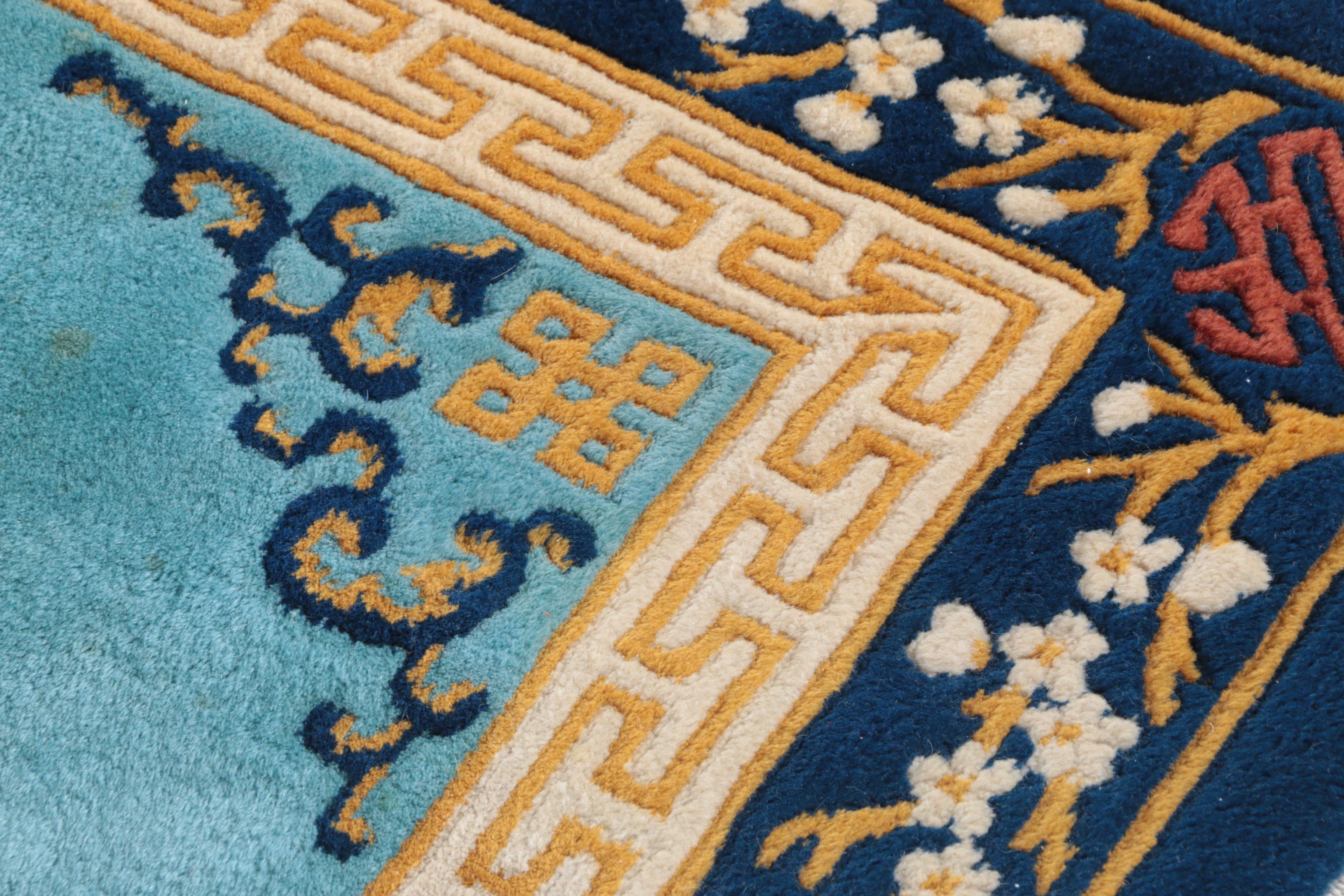 Hand-Knotted Chinese Carved Wool Area Rug with Longevity Symbols