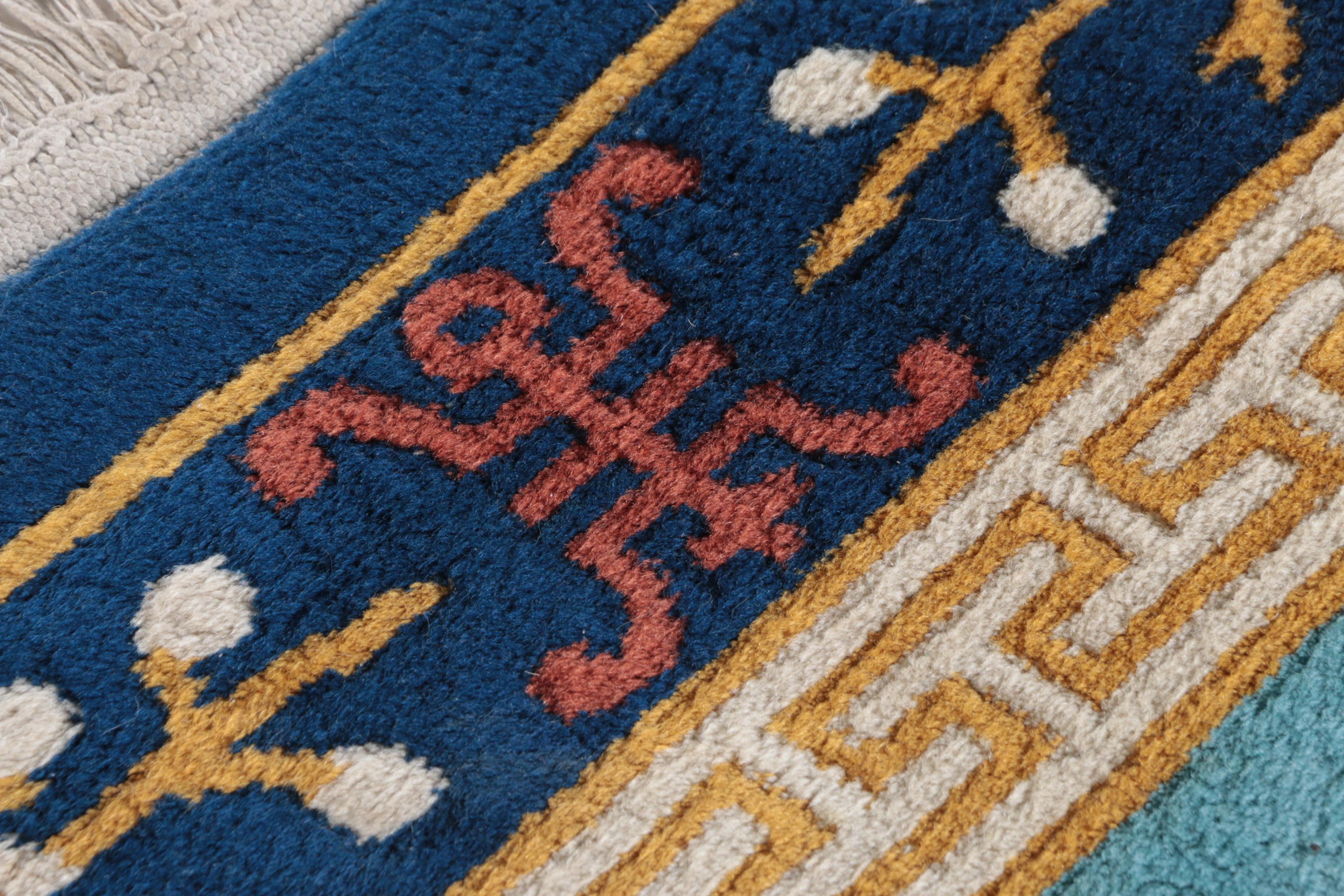 Hand-Knotted Chinese Carved Wool Area Rug with Longevity Symbols