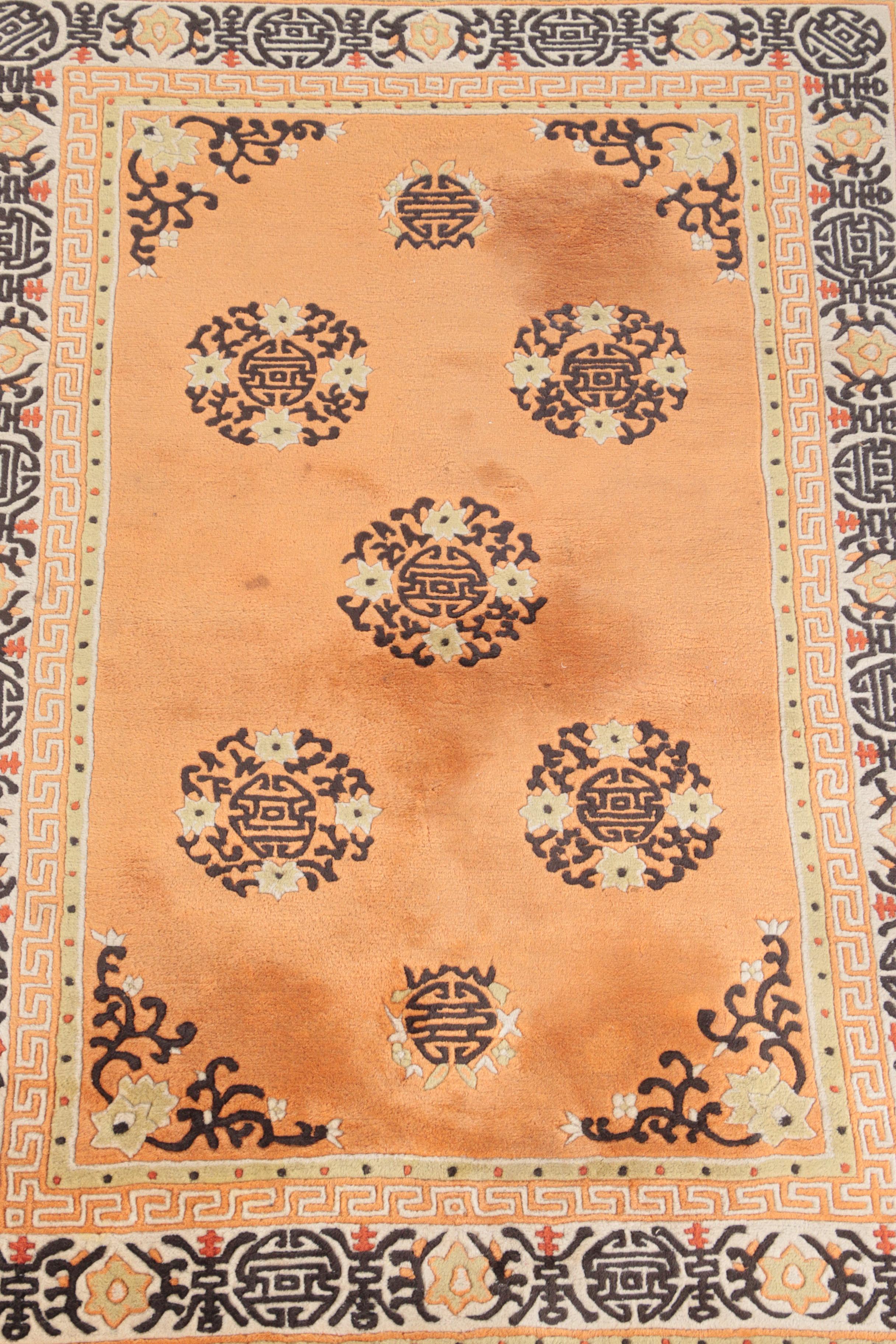Hand-Knotted Chinese Carved Wool Area Rug with Longevity Symbols