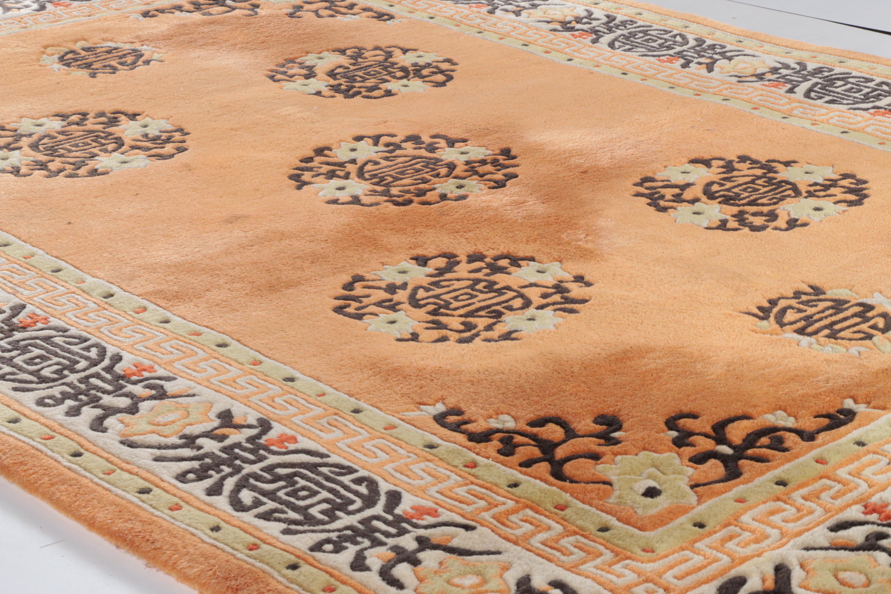 Hand-Knotted Chinese Carved Wool Area Rug with Longevity Symbols