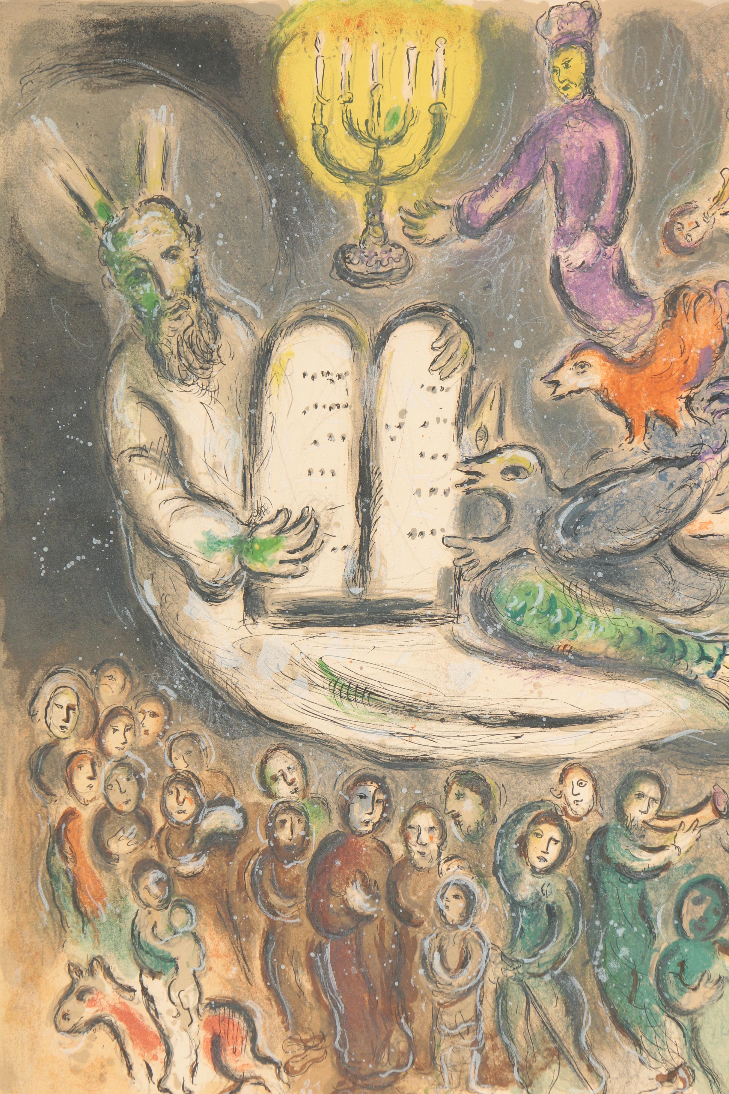 Marc Chagall Lithograph "The Story of the Exodus"