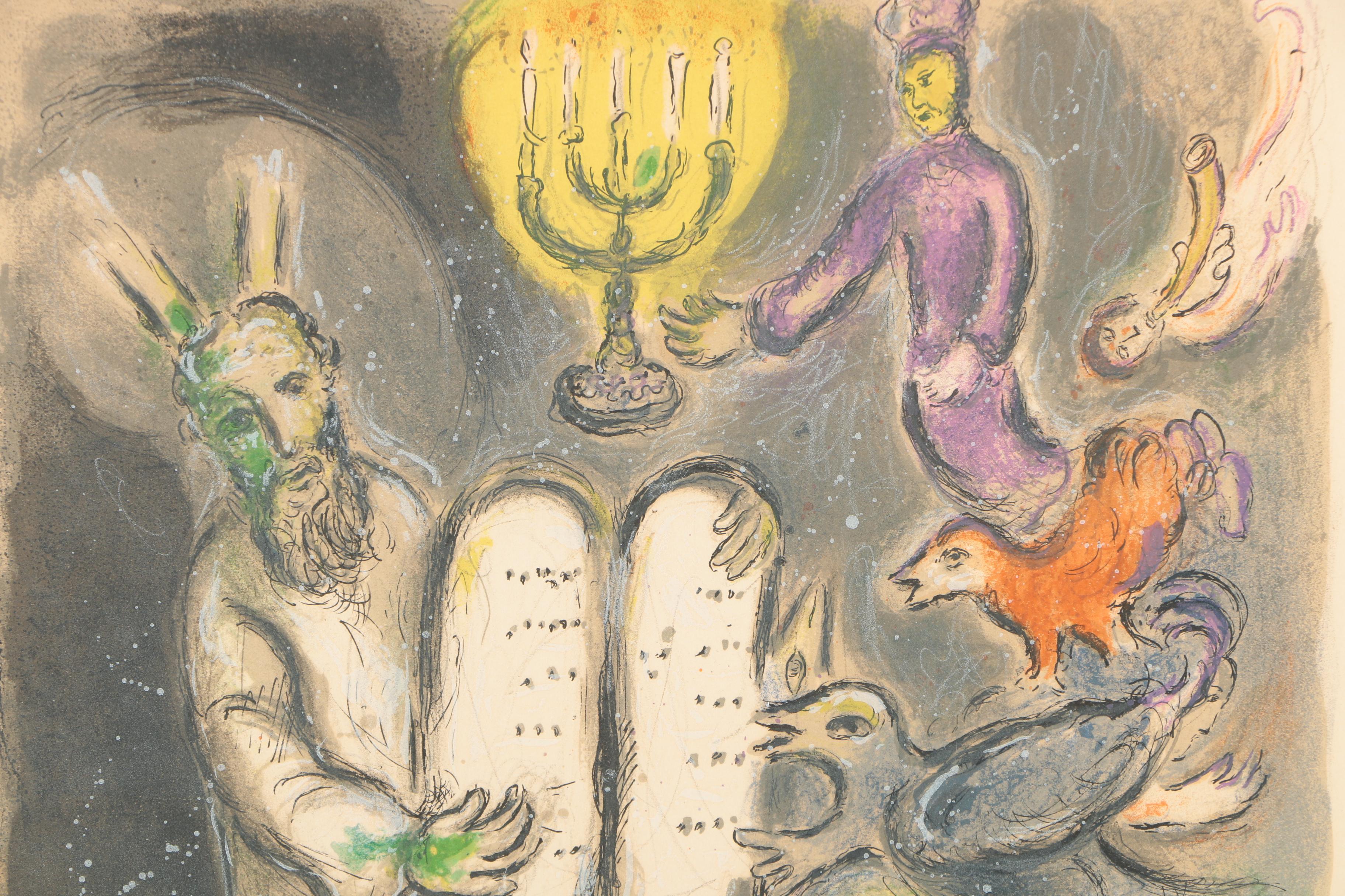 Marc Chagall Lithograph "The Story of the Exodus"