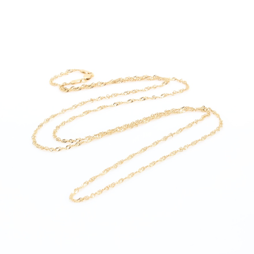 18K Yellow Gold Diamond Cut Rope Chain