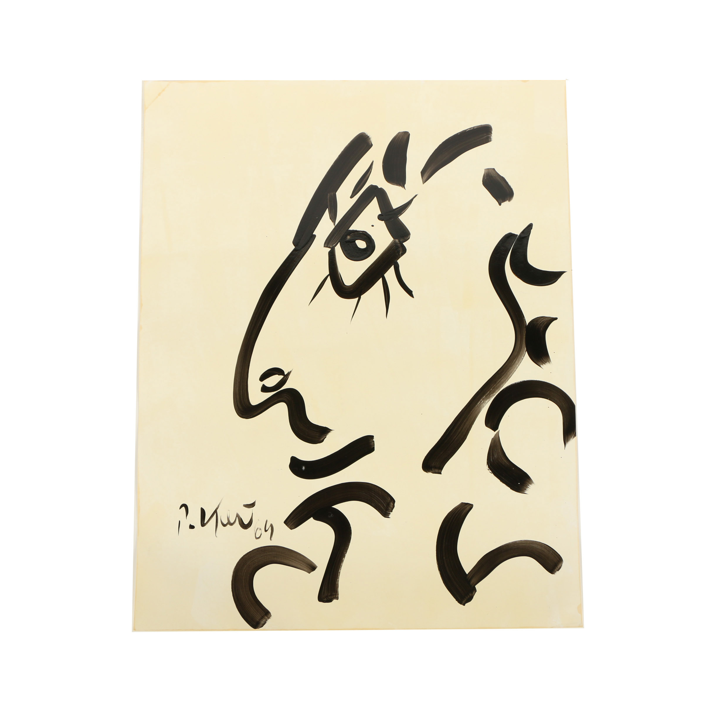 Peter Keil 1969 Acrylic Painting