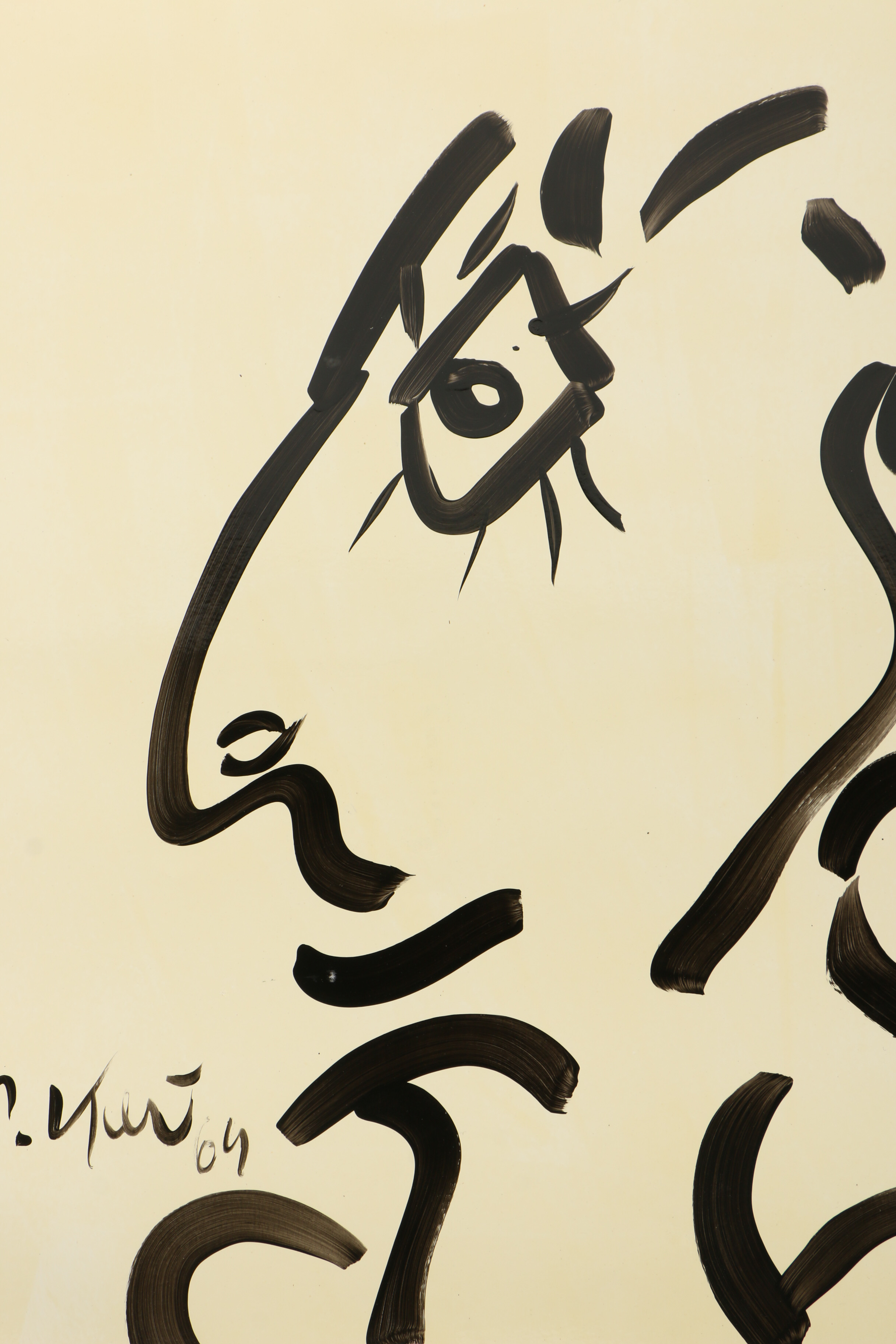 Peter Keil 1969 Acrylic Painting