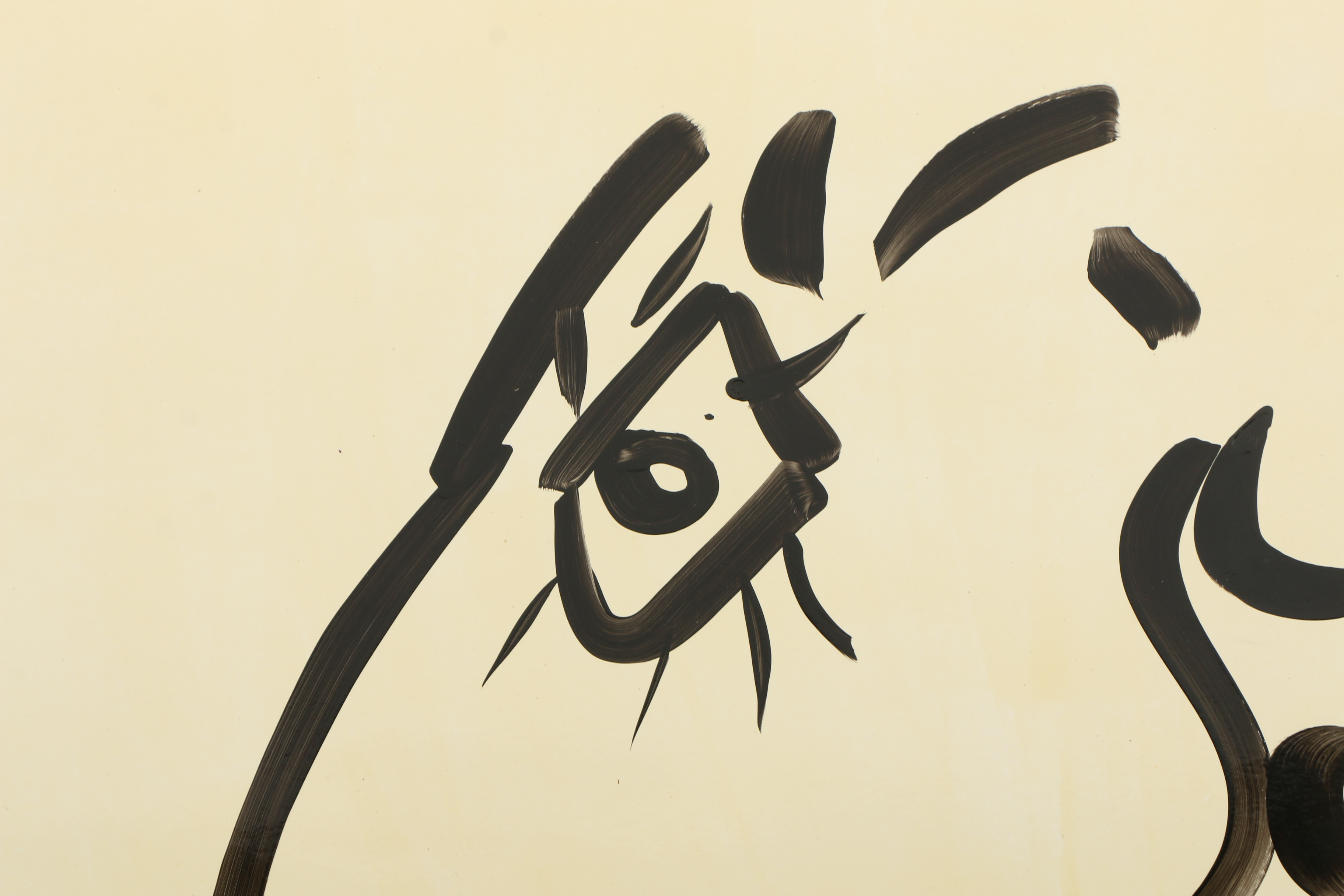 Peter Keil 1969 Acrylic Painting