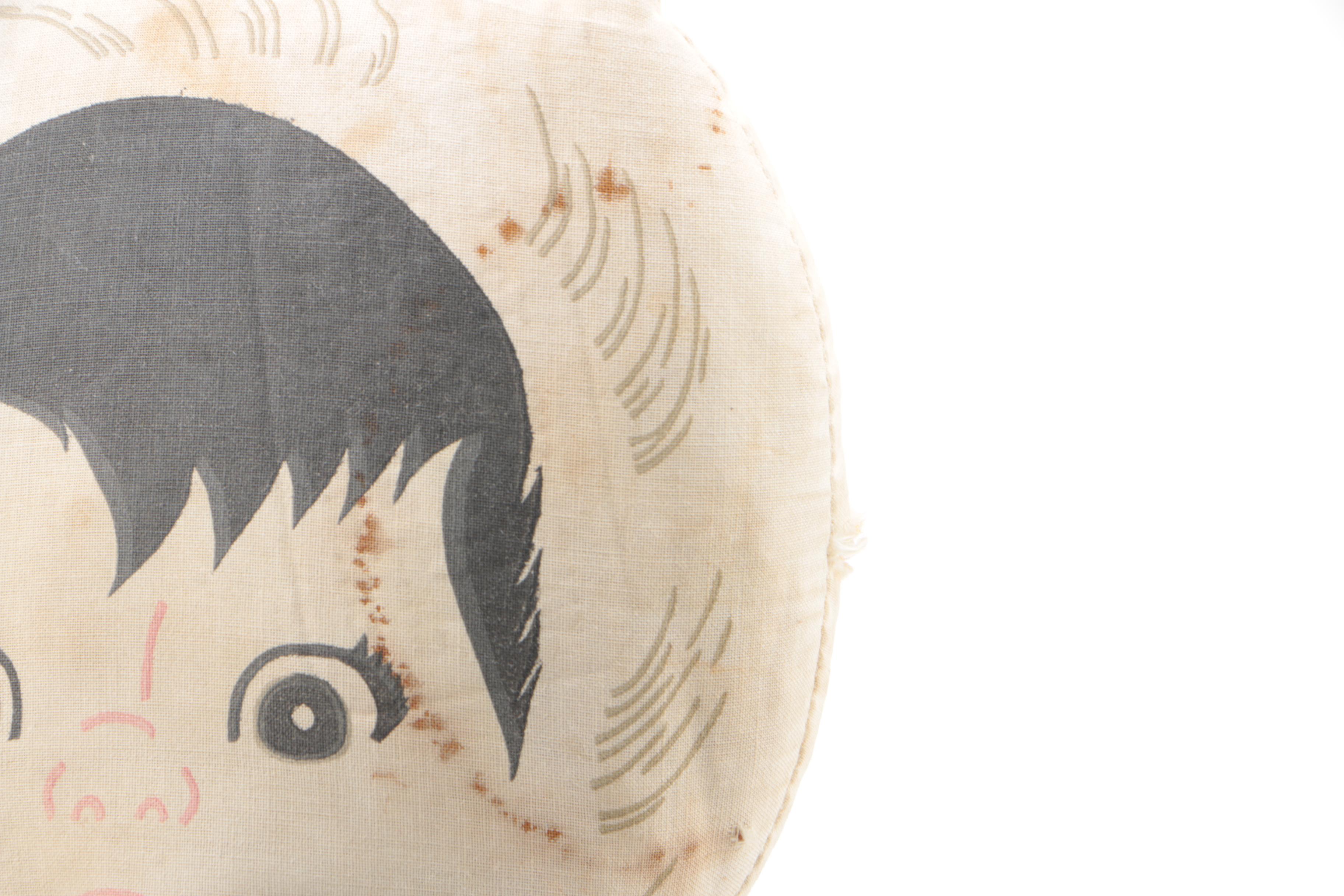 Vintage Innuit Cloth Doll