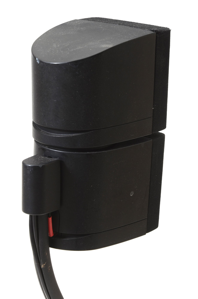 Bose PS28 Home Speaker System