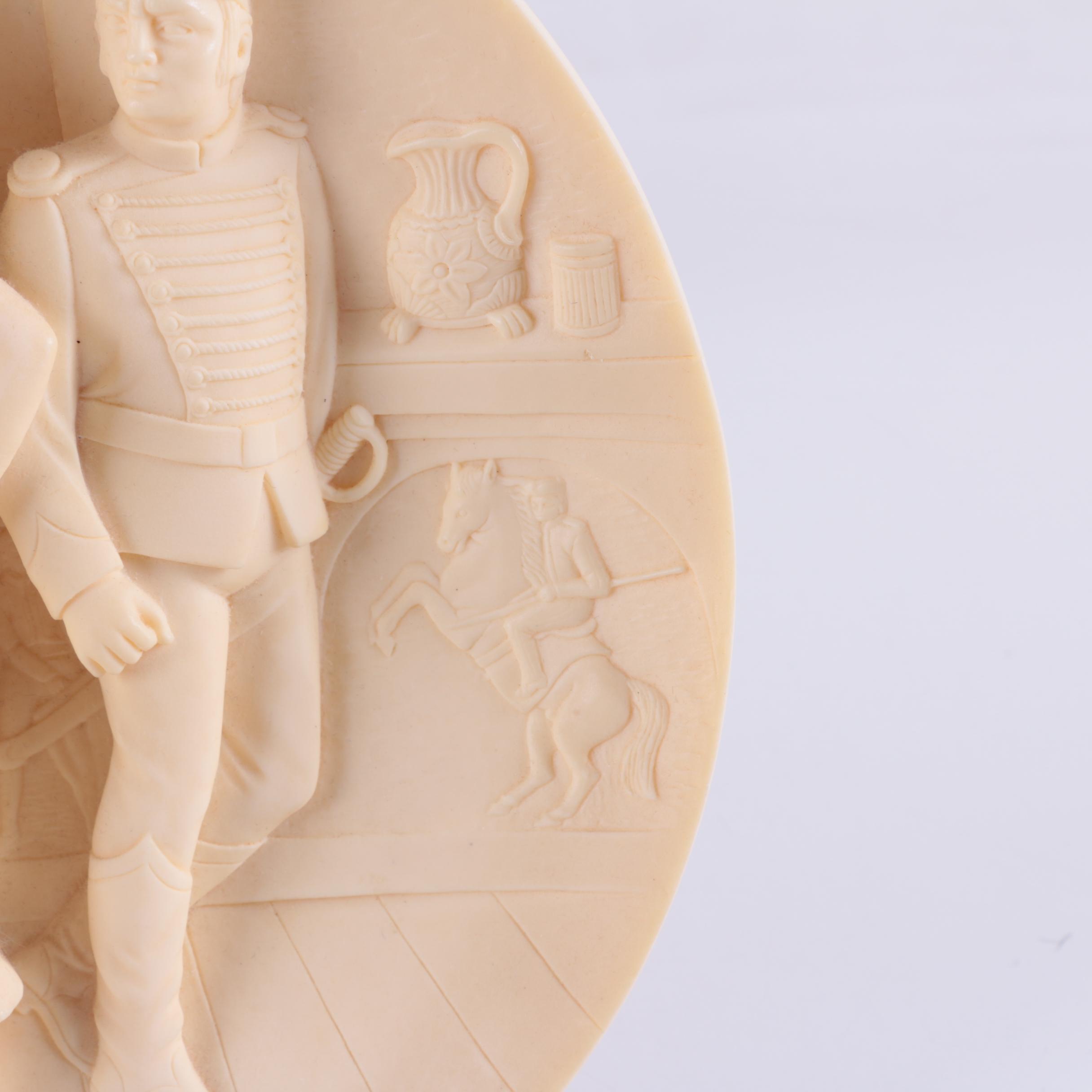 Italian "Carmen" Alabaster Plate